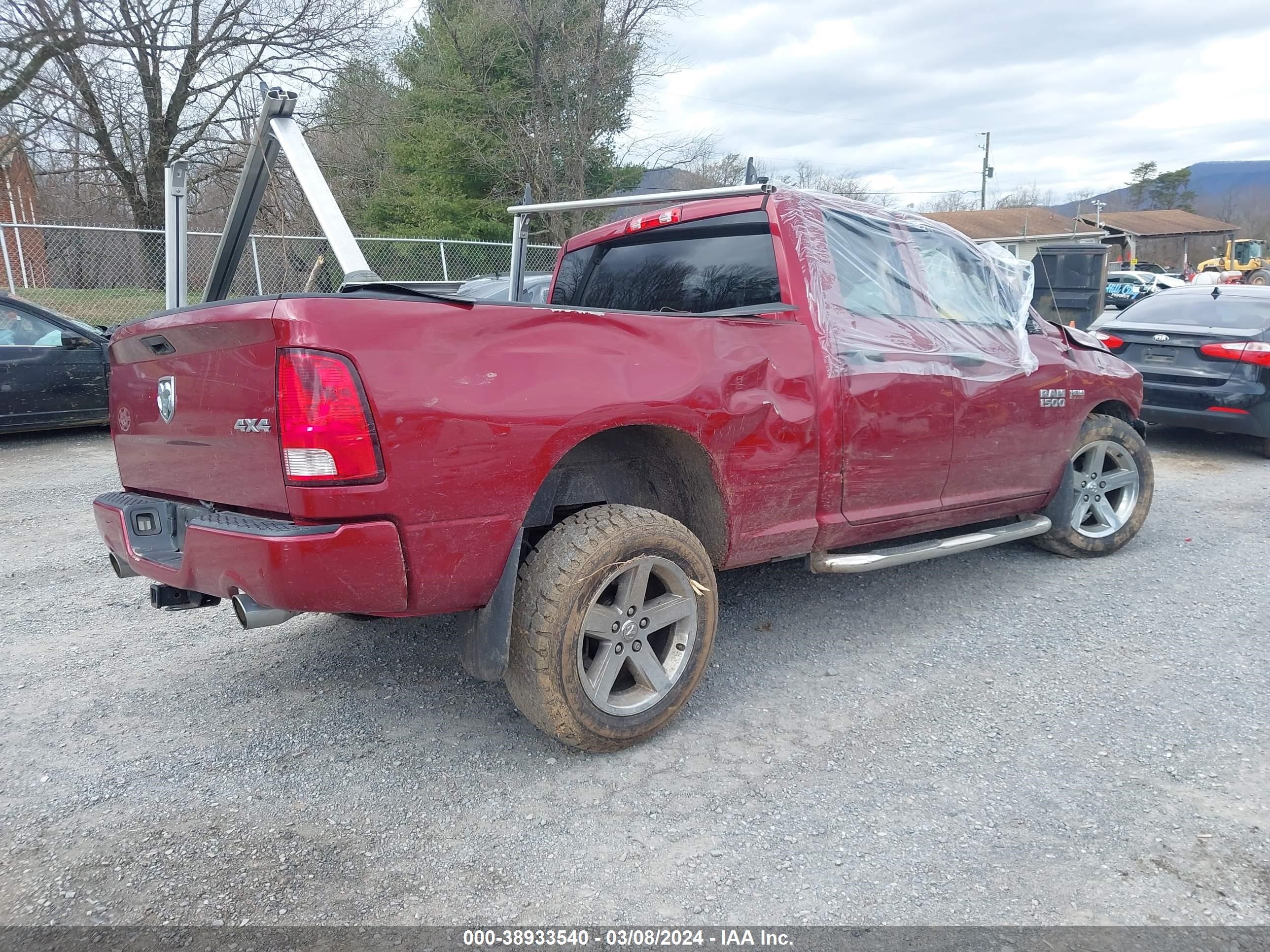 2014 Ram 1500 Express vin: 1C6RR7FTXES343294