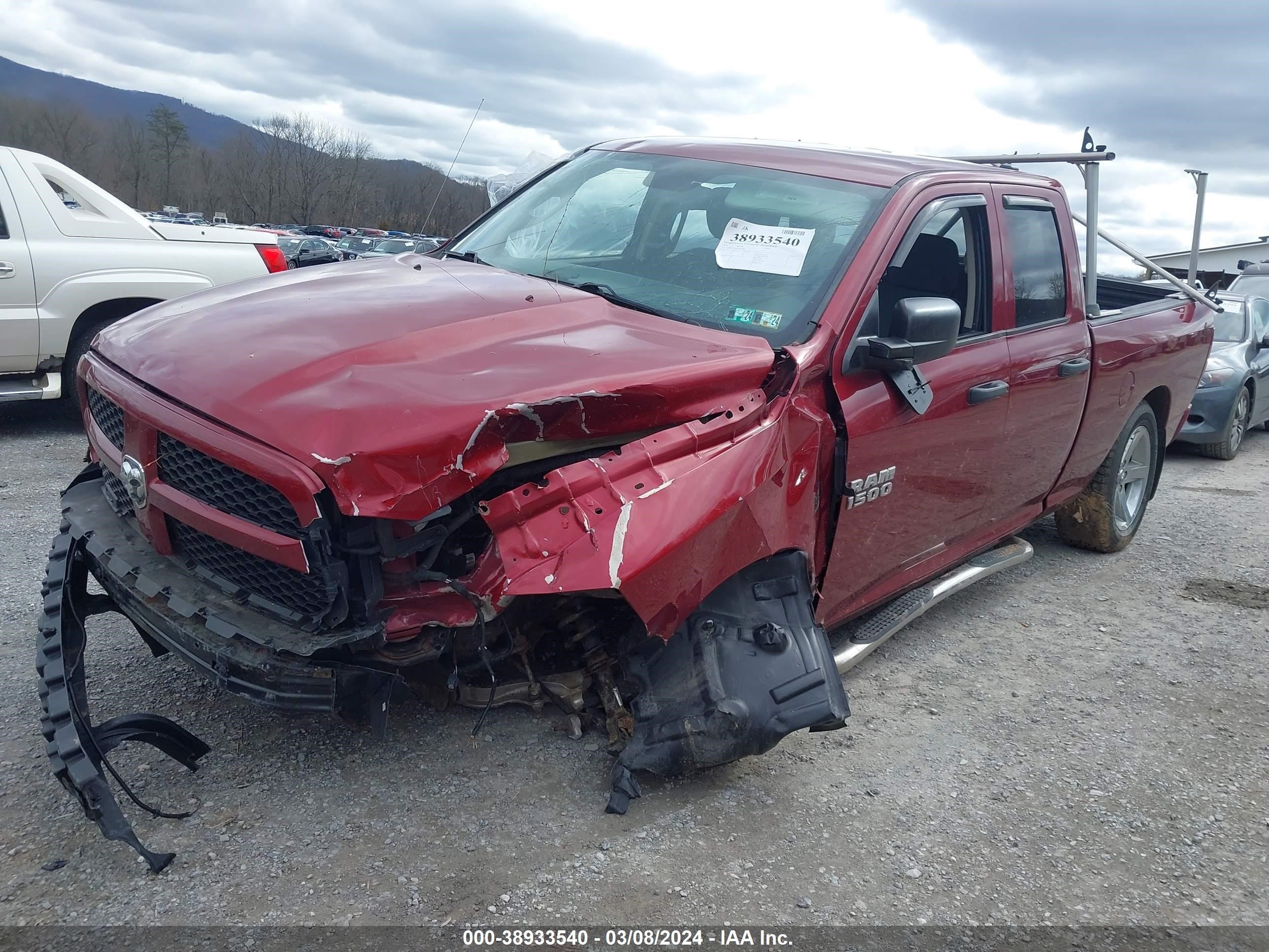 2014 Ram 1500 Express vin: 1C6RR7FTXES343294