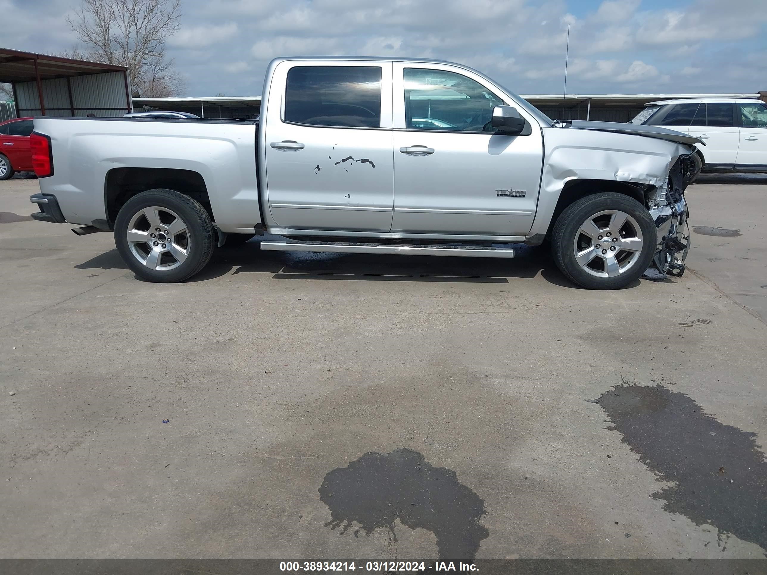 2017 Chevrolet Silverado 1500 1Lt vin: 3GCPCREC0HG396497