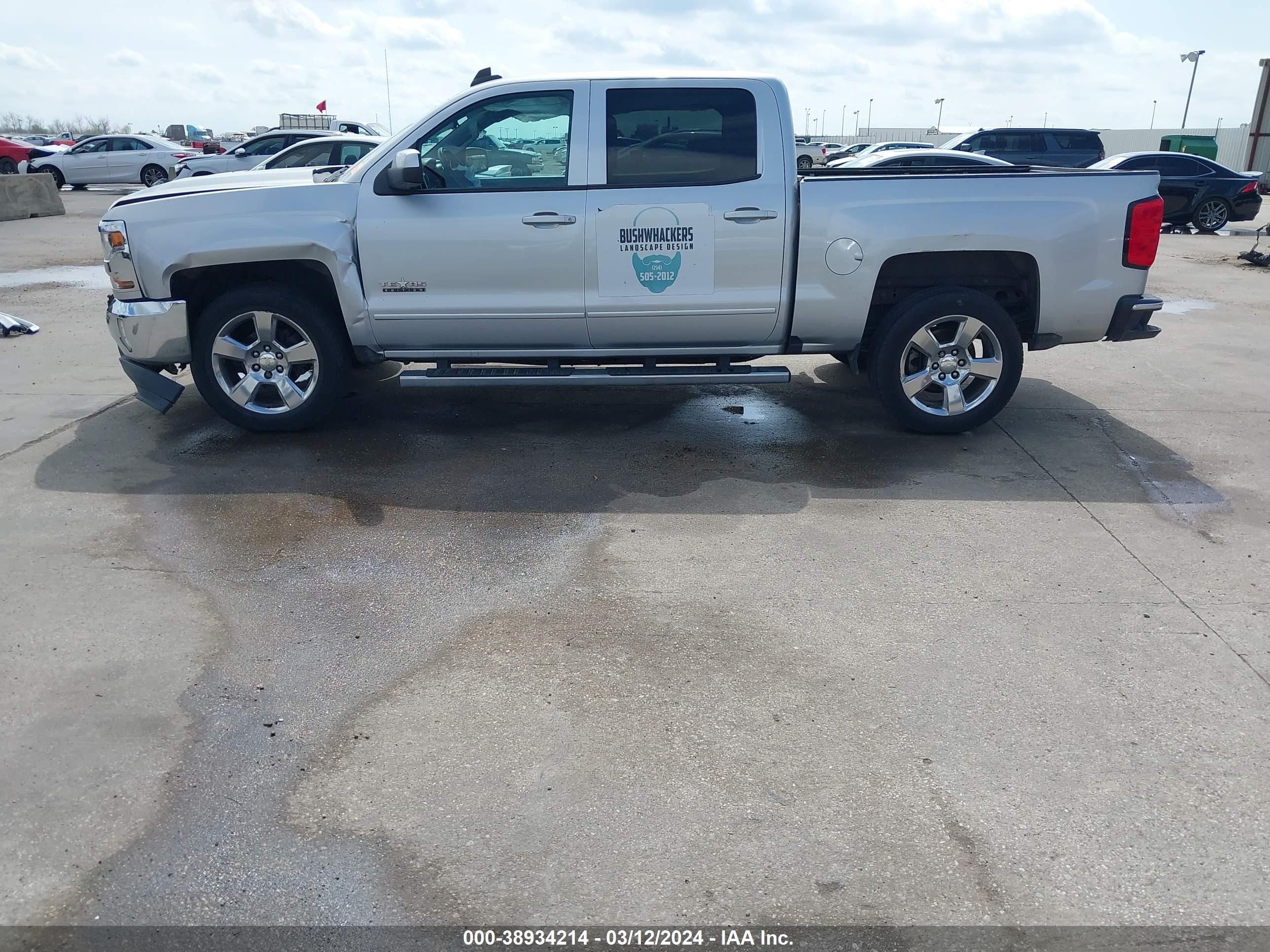 2017 Chevrolet Silverado 1500 1Lt vin: 3GCPCREC0HG396497