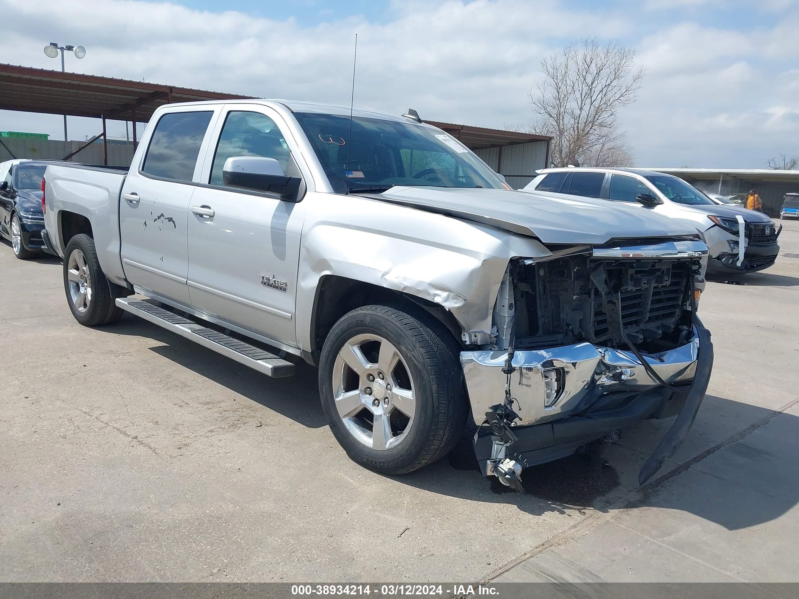 2017 Chevrolet Silverado 1500 1Lt vin: 3GCPCREC0HG396497