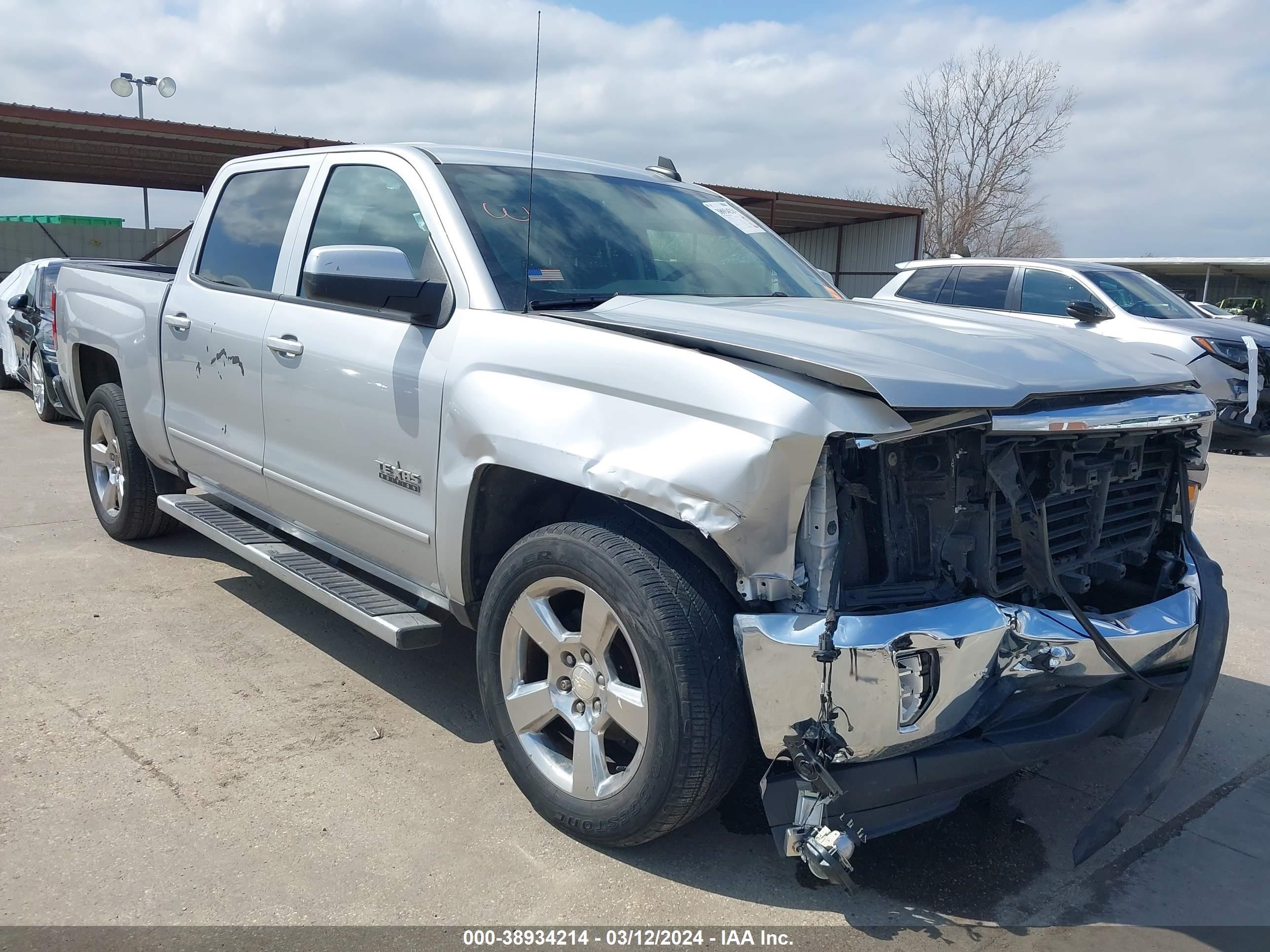 2017 Chevrolet Silverado 1500 1Lt vin: 3GCPCREC0HG396497