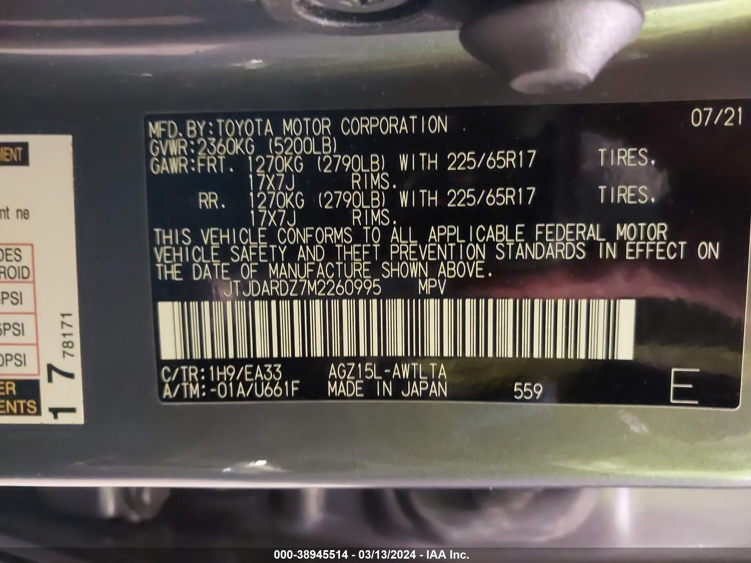 2021 Lexus Nx 300 vin: JTJDARDZ7M2260995