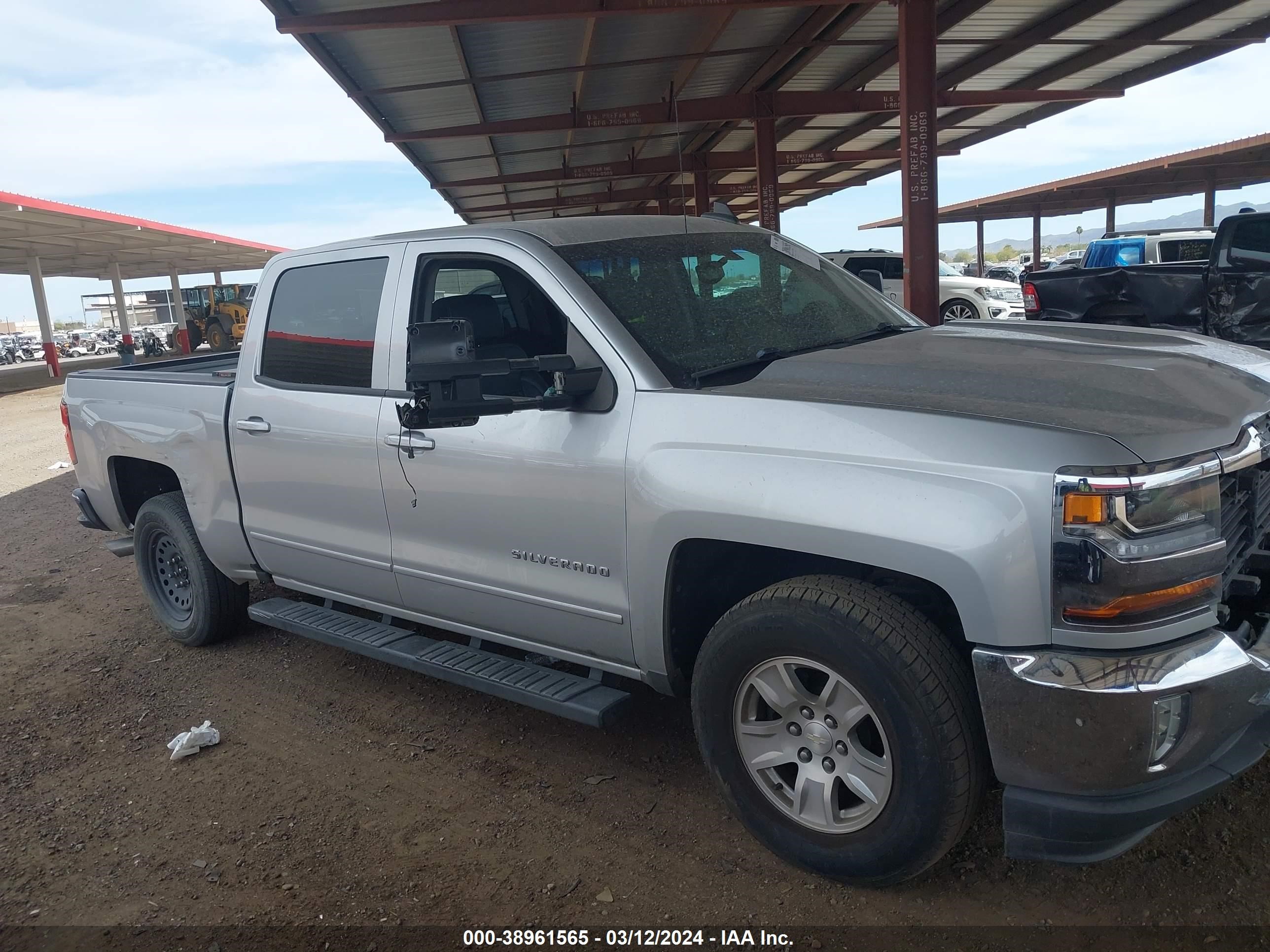 2017 Chevrolet Silverado 1500 1Lt vin: 3GCPCREC0HG292348