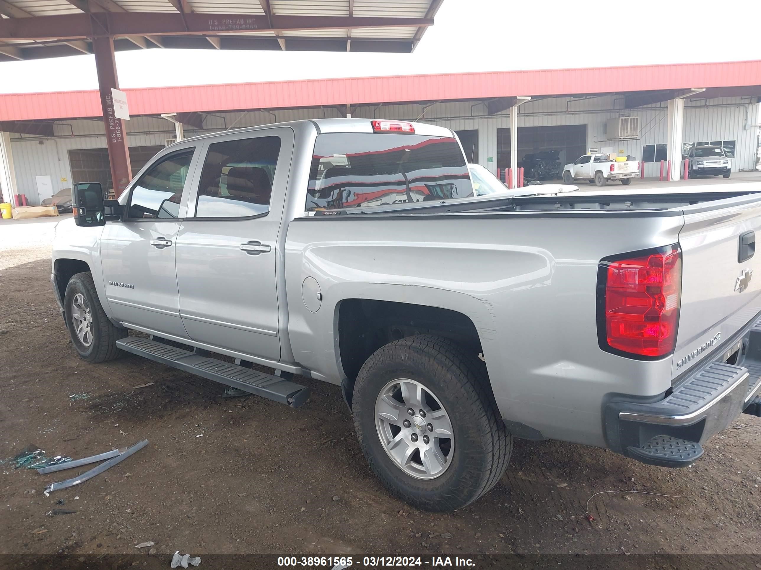 2017 Chevrolet Silverado 1500 1Lt vin: 3GCPCREC0HG292348