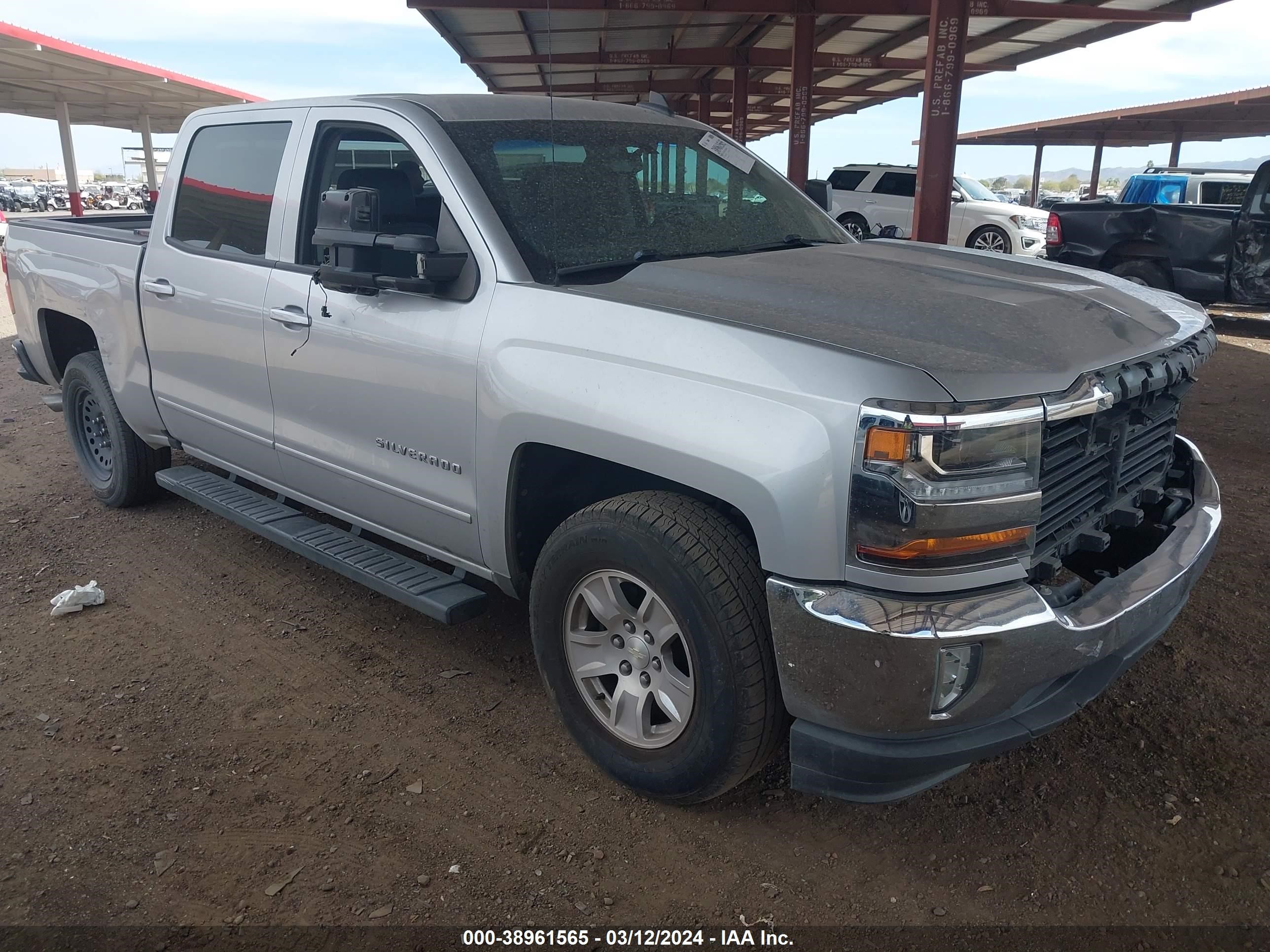 2017 Chevrolet Silverado 1500 1Lt vin: 3GCPCREC0HG292348