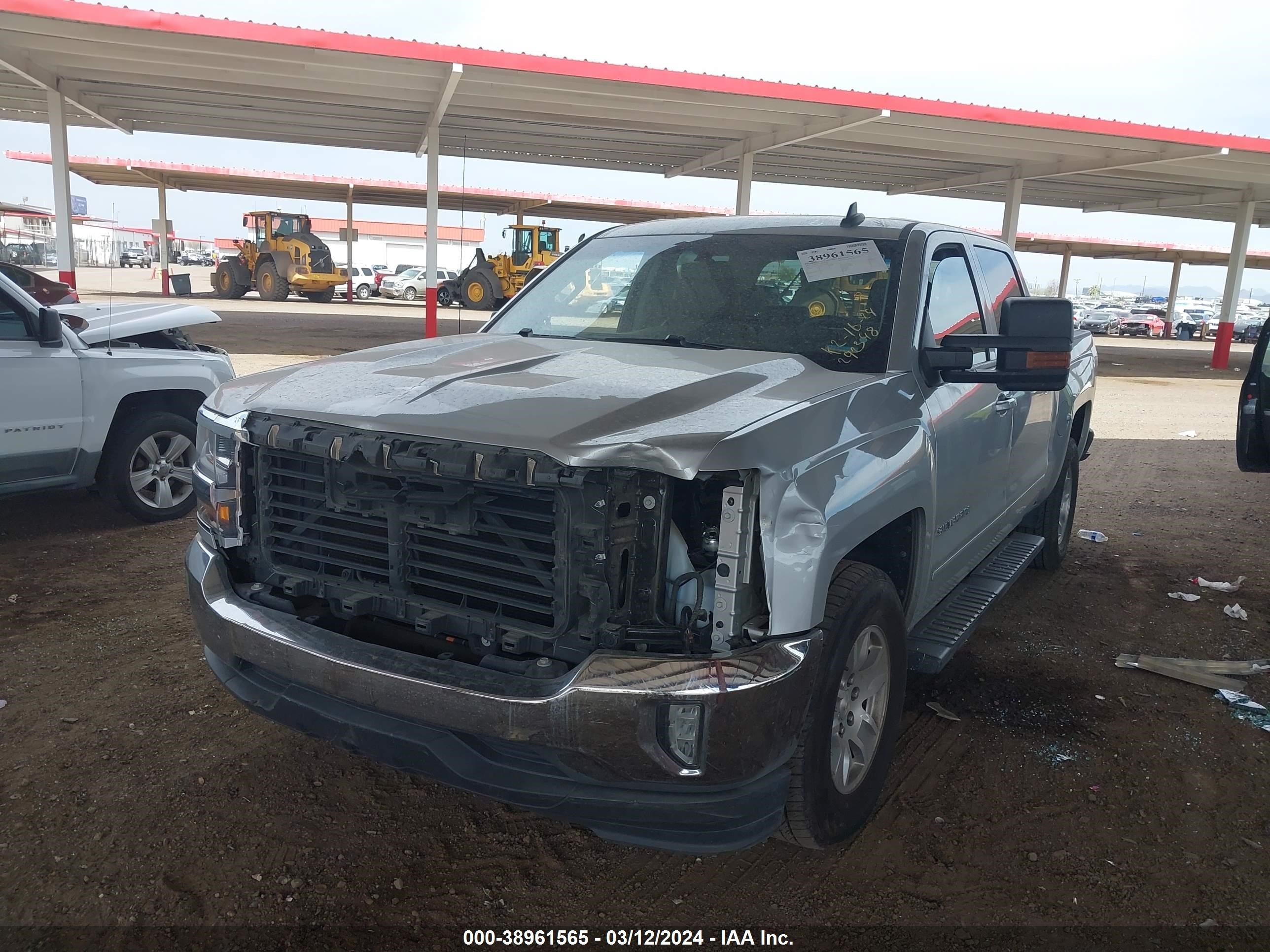 2017 Chevrolet Silverado 1500 1Lt vin: 3GCPCREC0HG292348