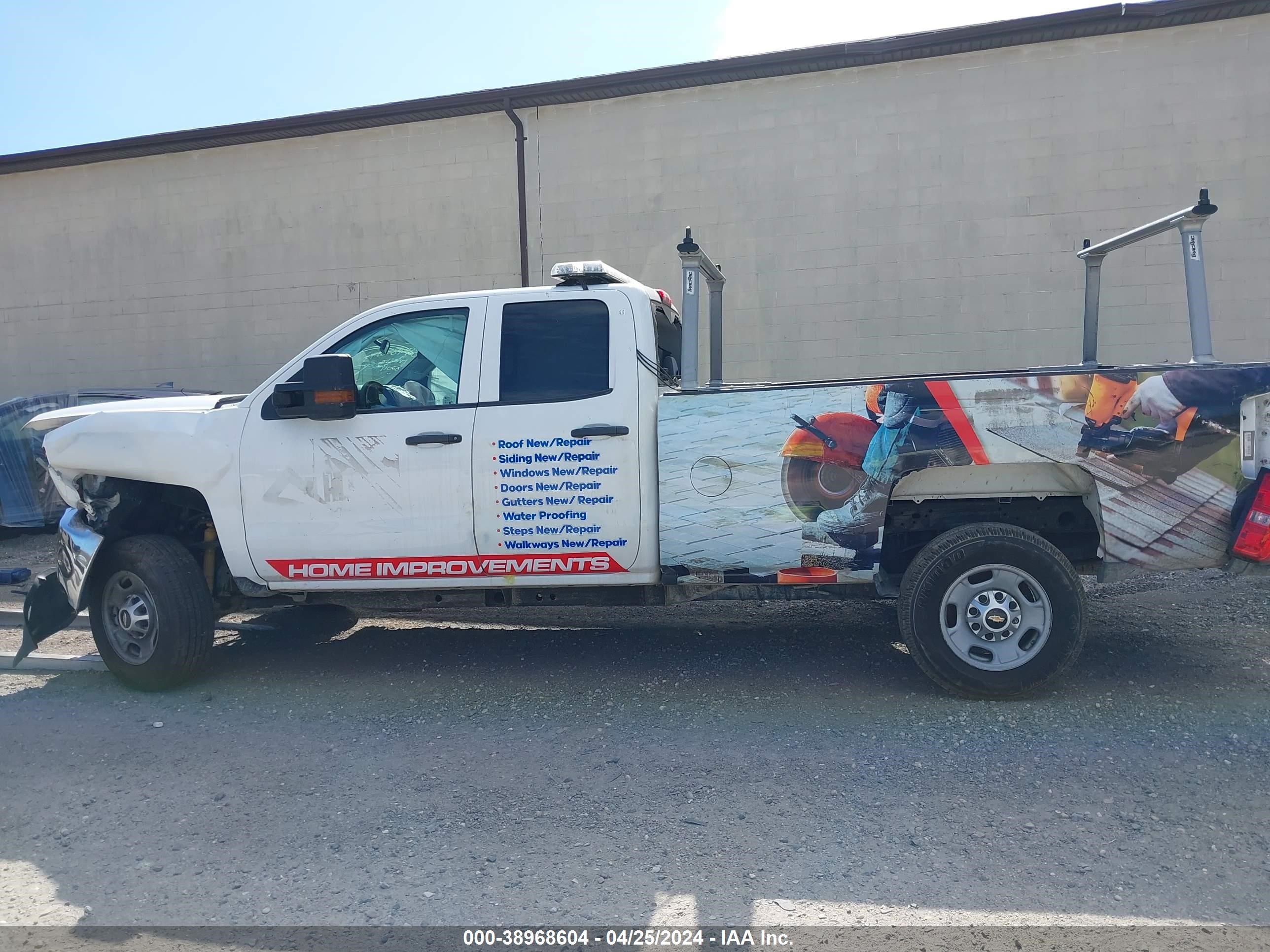 2018 Chevrolet Silverado 2500Hd Wt vin: 1GC2CUEG2JZ171097