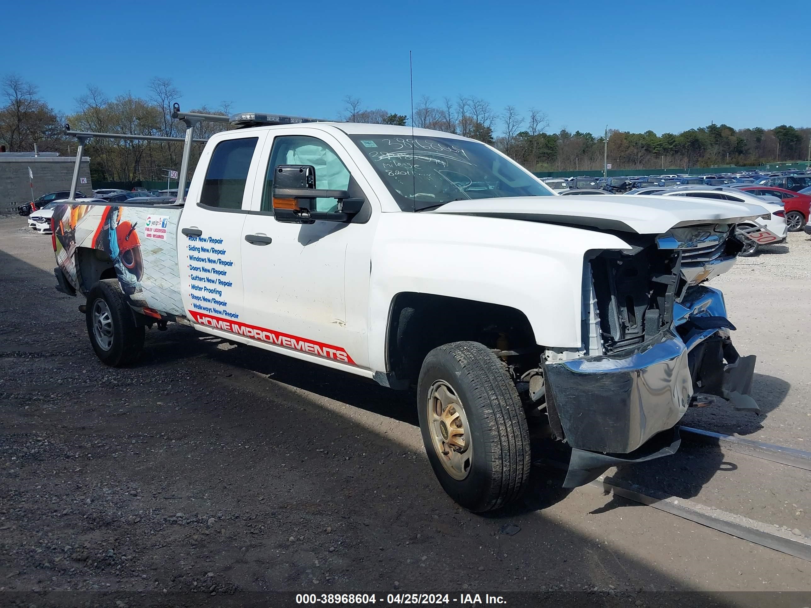 2018 Chevrolet Silverado 2500Hd Wt vin: 1GC2CUEG2JZ171097