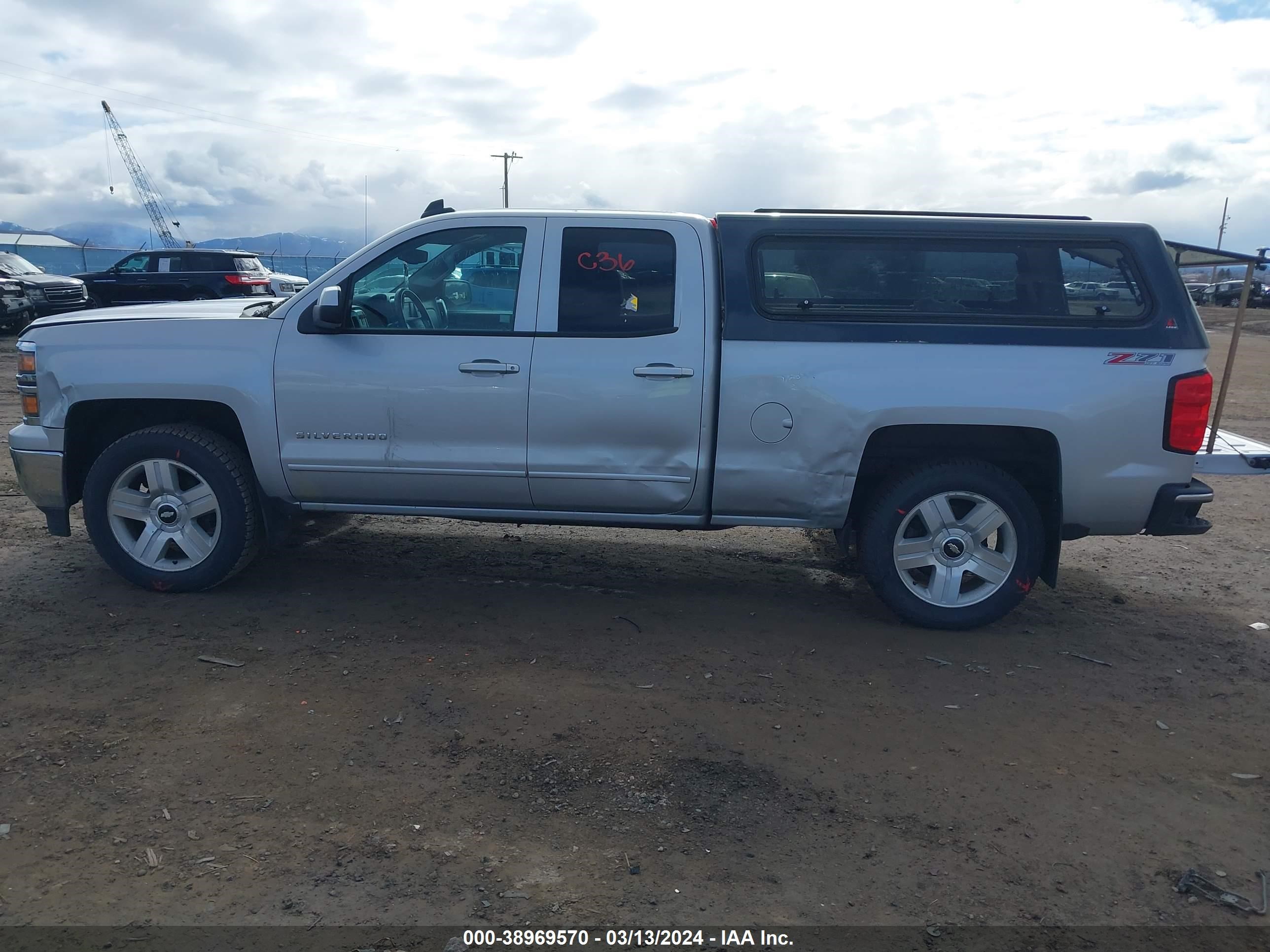 2015 Chevrolet Silverado 1500 2Lt vin: 1GCVKREC2FZ204911