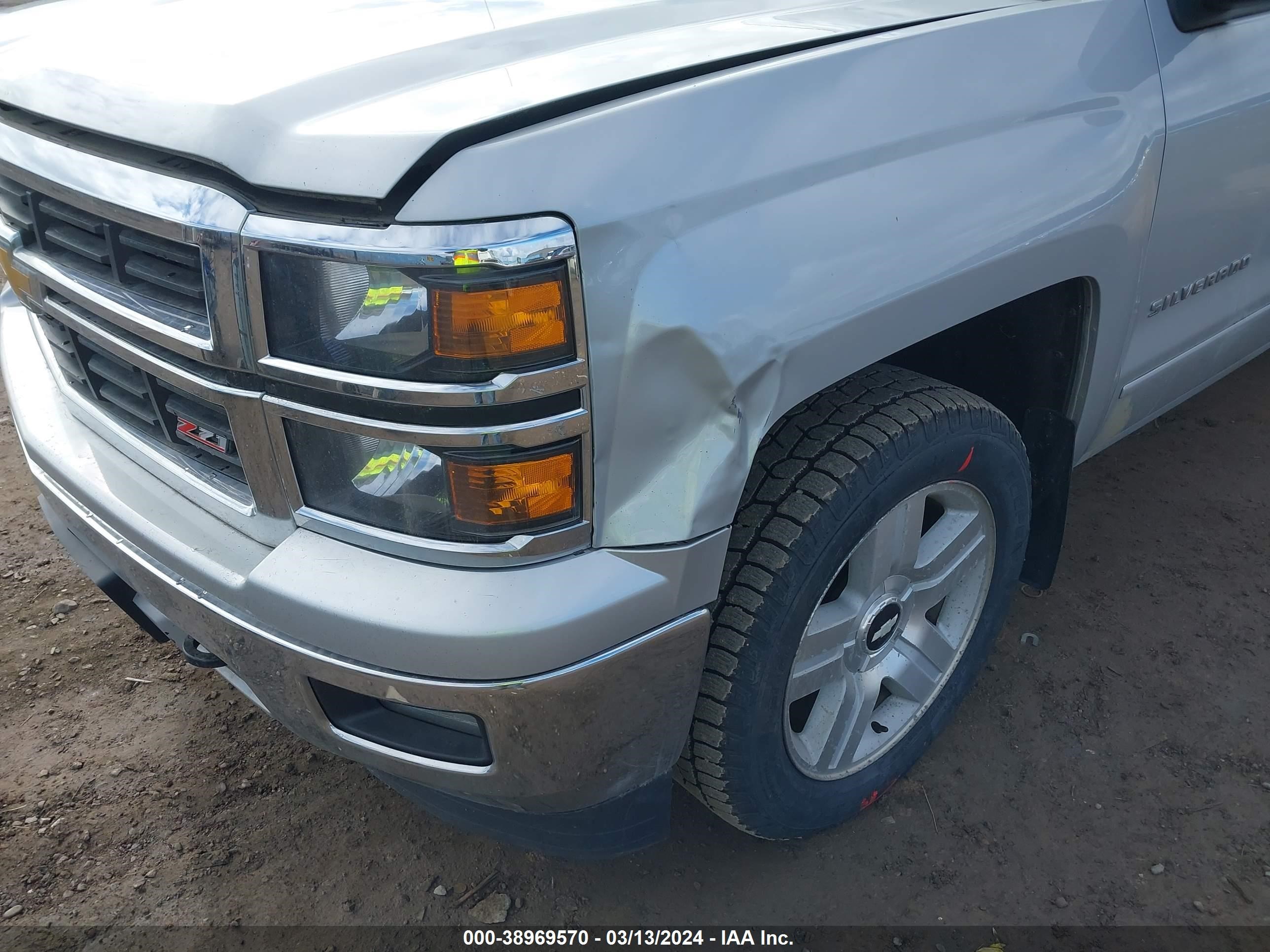 2015 Chevrolet Silverado 1500 2Lt vin: 1GCVKREC2FZ204911