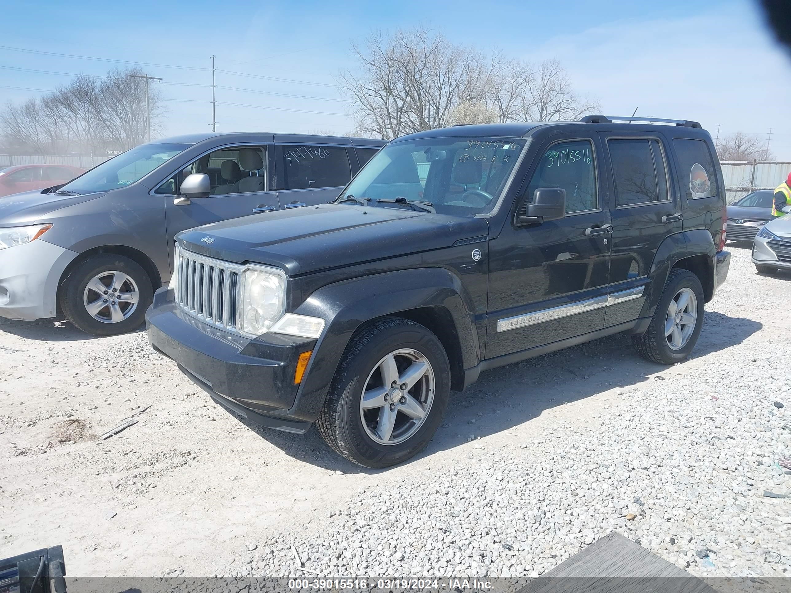 2012 Jeep Liberty Limited Edition vin: 1C4PJMCK5CW152258