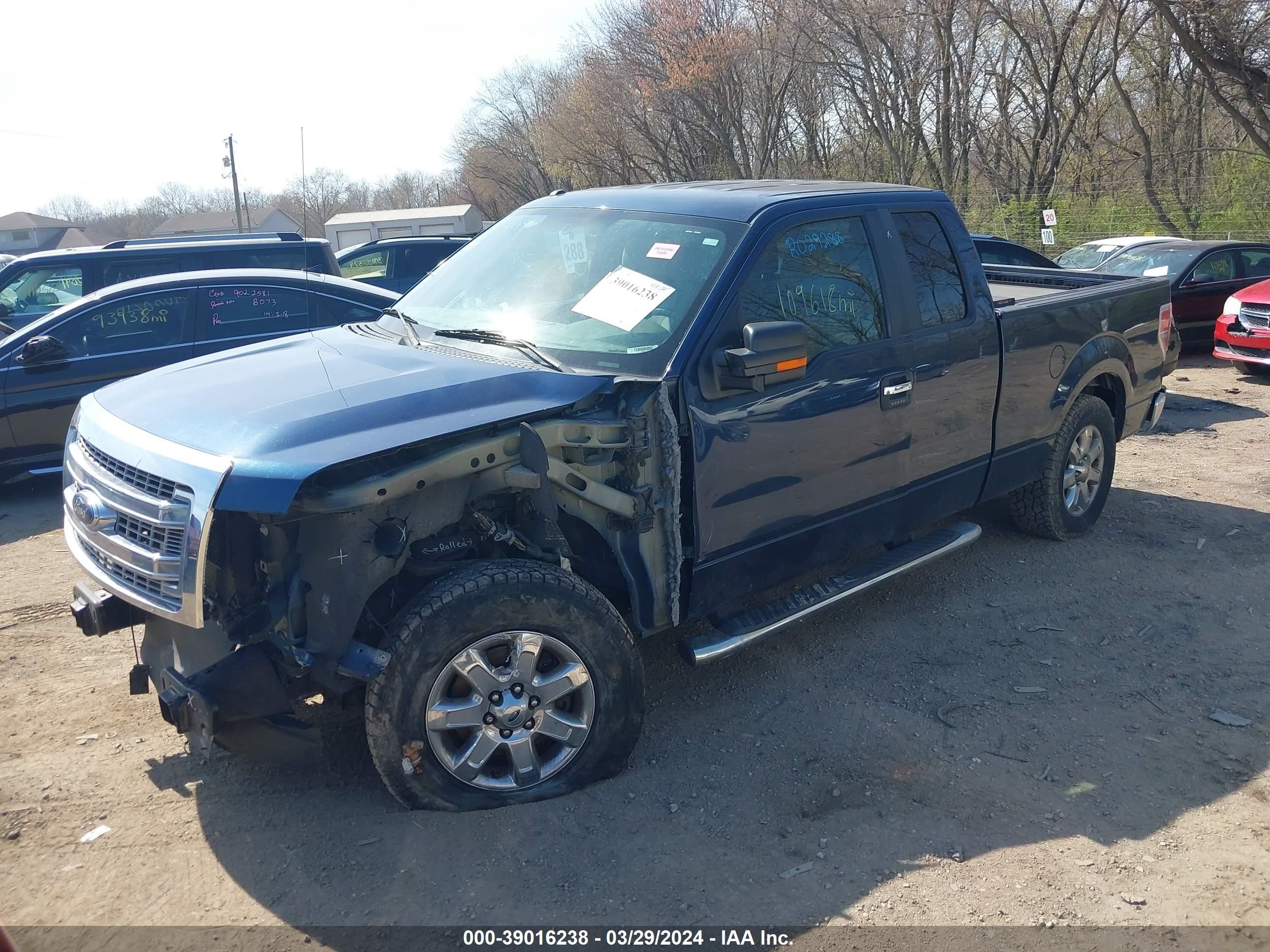 2014 Ford F-150 Xlt vin: 1FTFX1CFXEKG42958