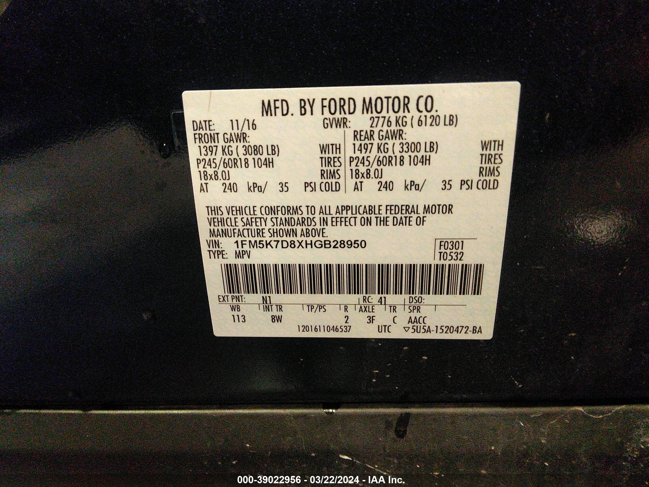 2017 Ford Explorer Xlt vin: 1FM5K7D8XHGB28950