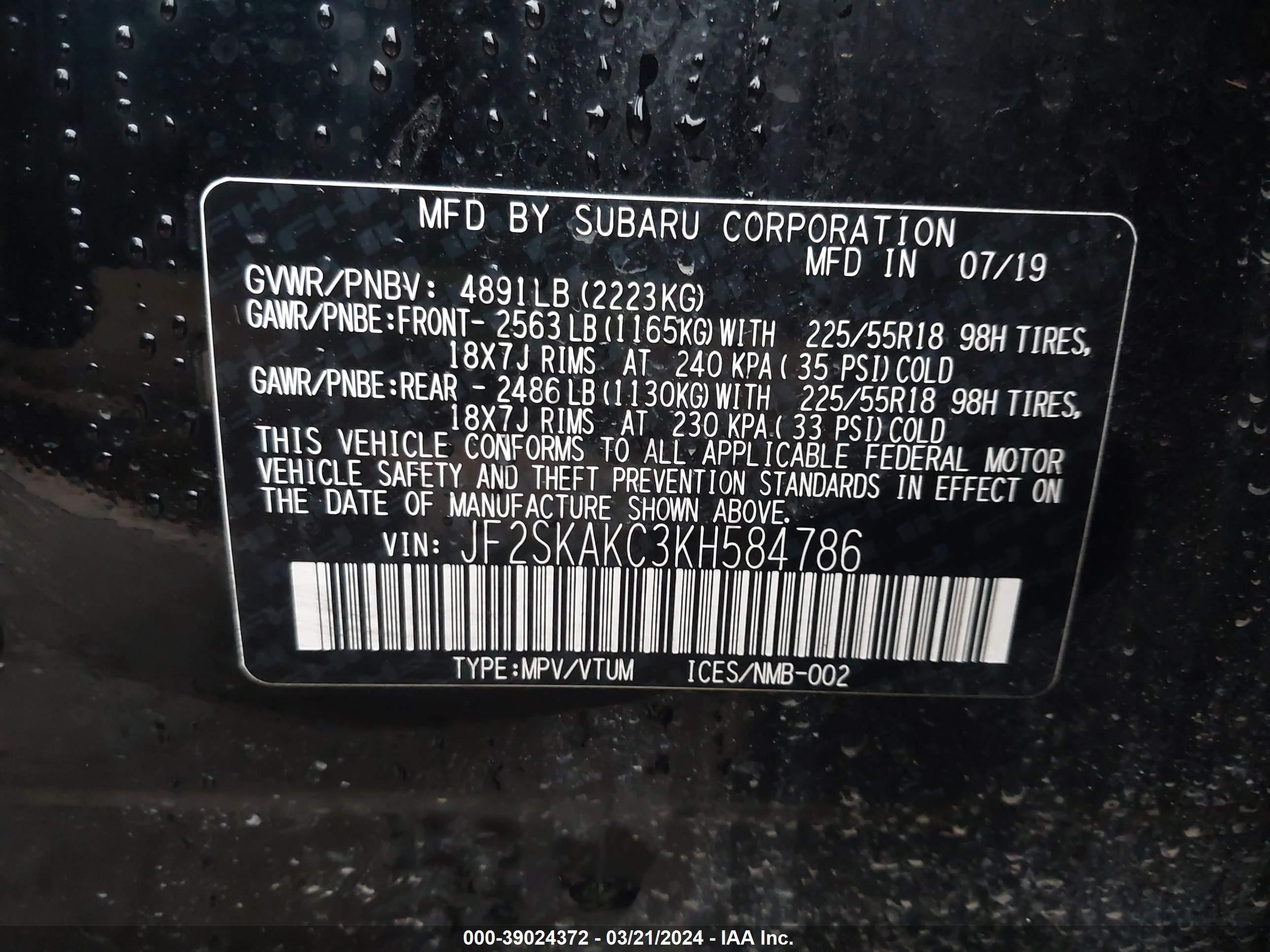2019 Subaru Forester Sport vin: JF2SKAKC3KH584786