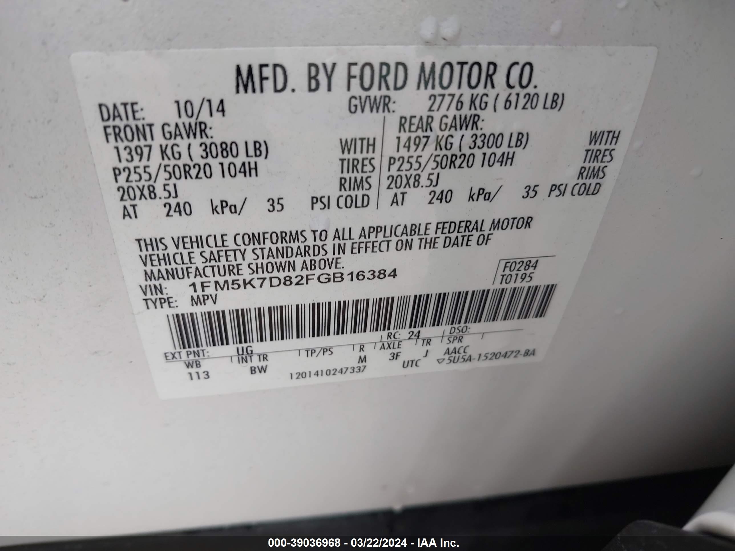 2015 Ford Explorer Xlt vin: 1FM5K7D82FGB16384