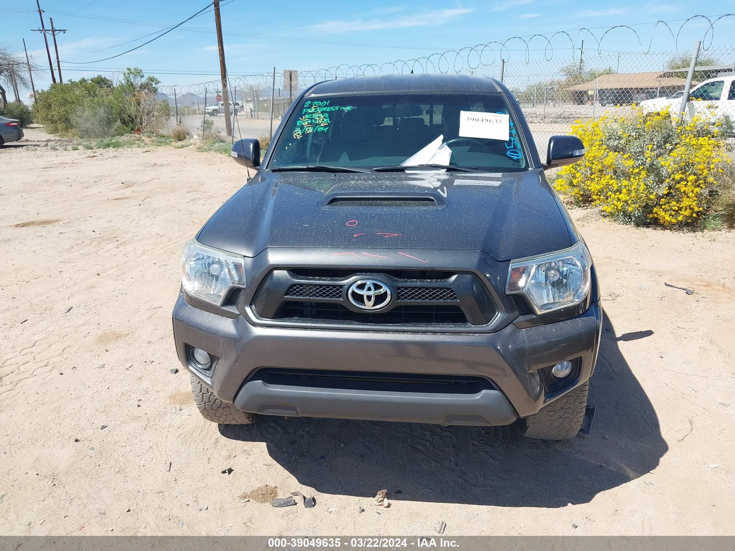 2014 Toyota Tacoma Prerunner V6 vin: 5TFJU4GN3EX057129