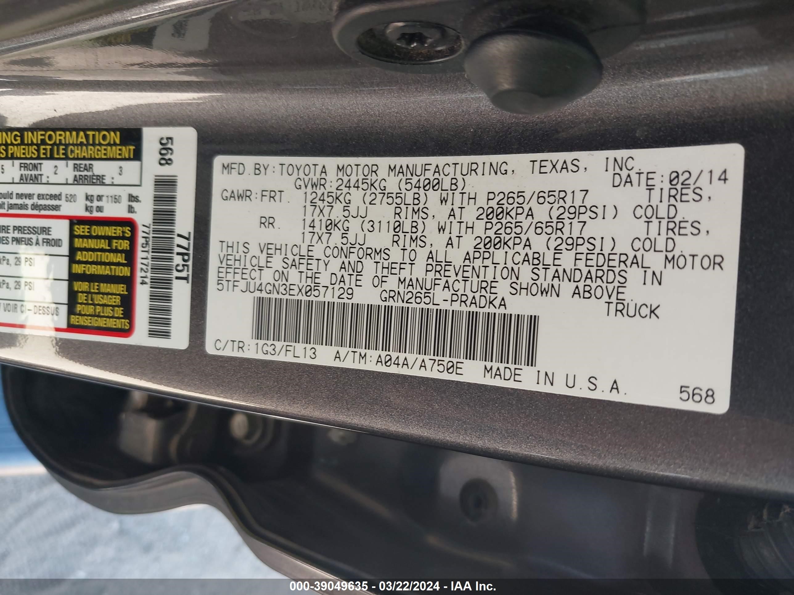 2014 Toyota Tacoma Prerunner V6 vin: 5TFJU4GN3EX057129