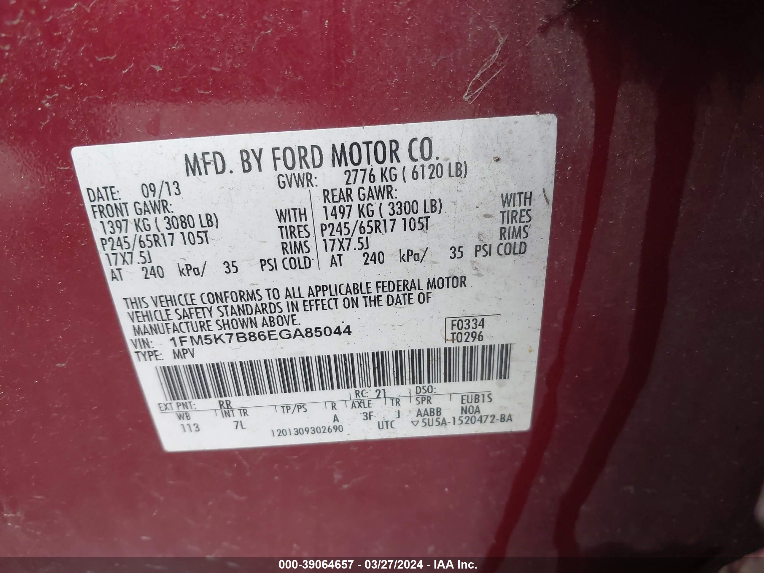 2014 Ford Explorer vin: 1FM5K7B86EGA85044