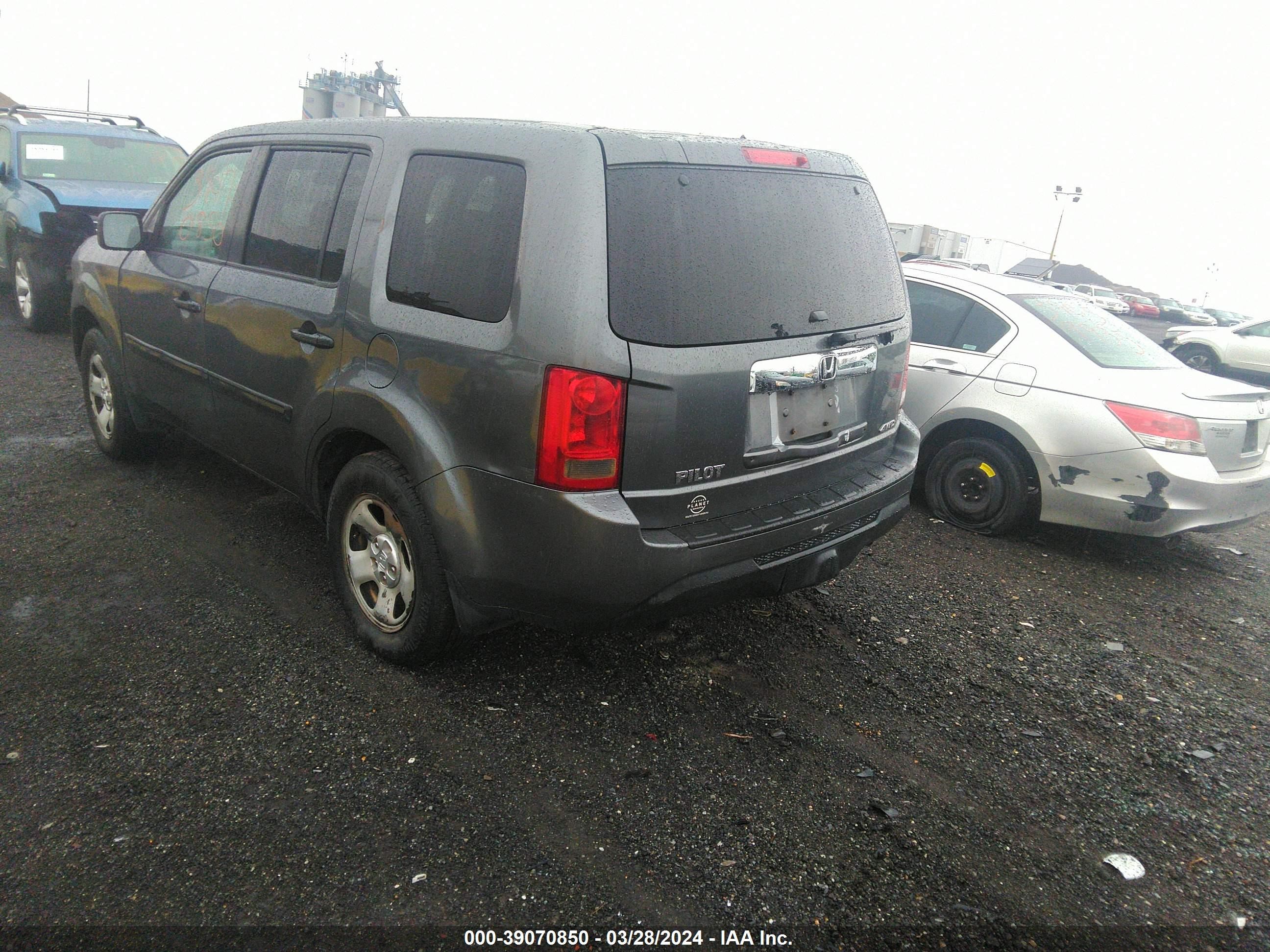 2012 Honda Pilot Lx vin: 5FNYF4H25CB001648