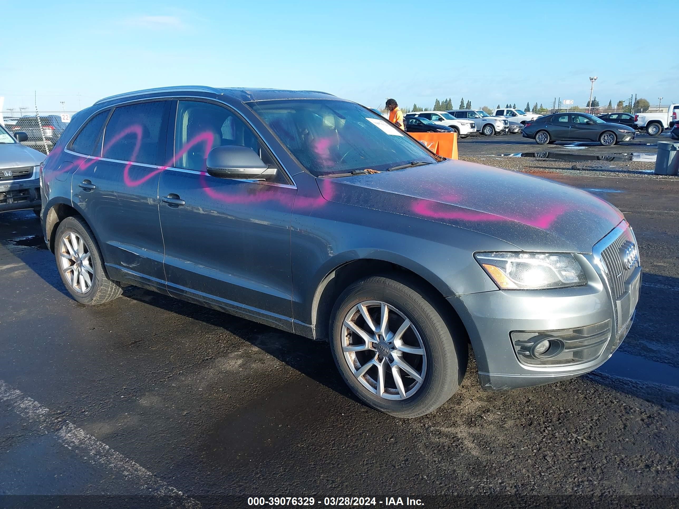 2012 Audi Q5 2.0T Premium vin: WA1LFAFP8CA062745