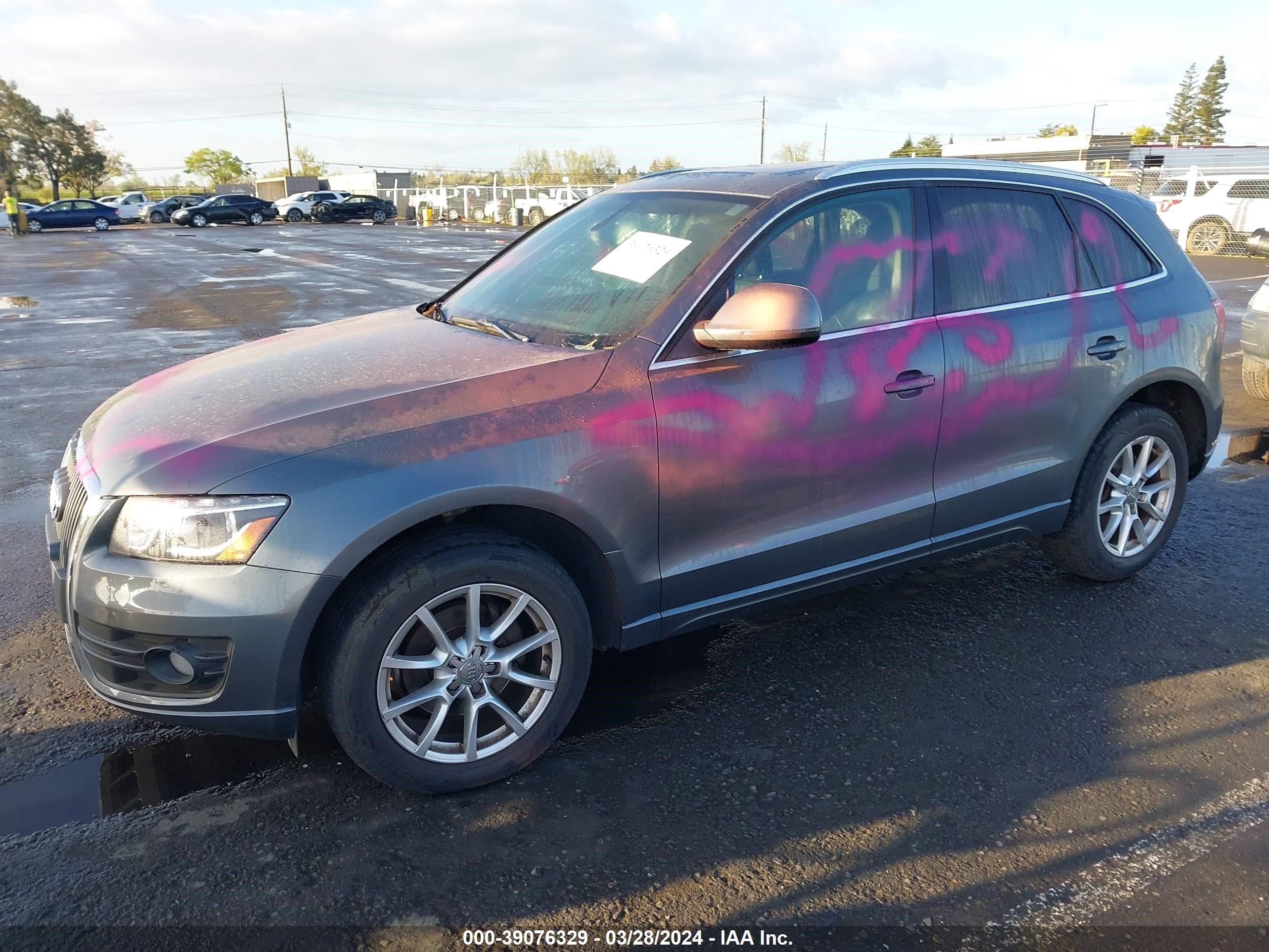 2012 Audi Q5 2.0T Premium vin: WA1LFAFP8CA062745