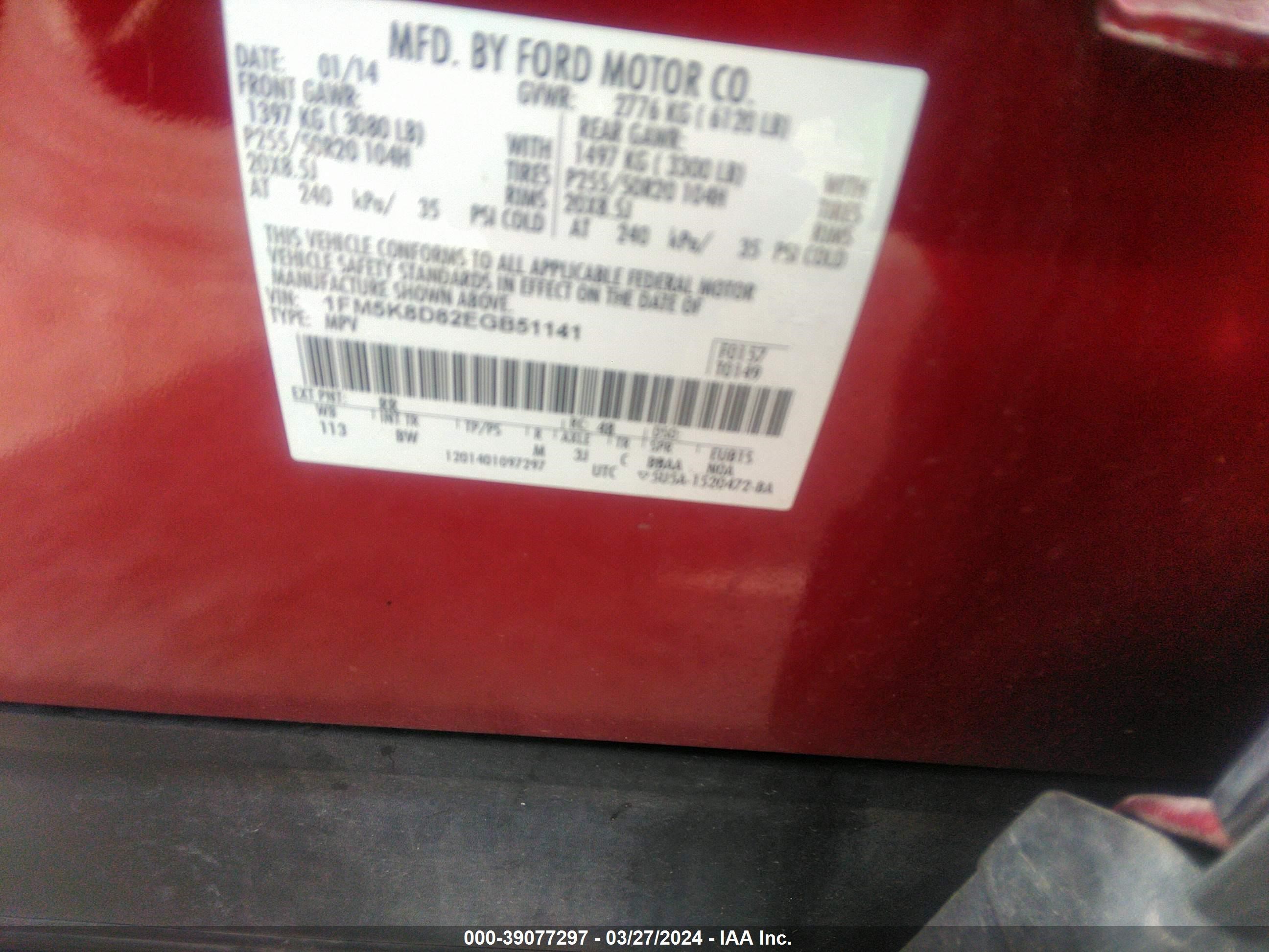 2014 Ford Explorer Xlt vin: 1FM5K8D82EGB51141