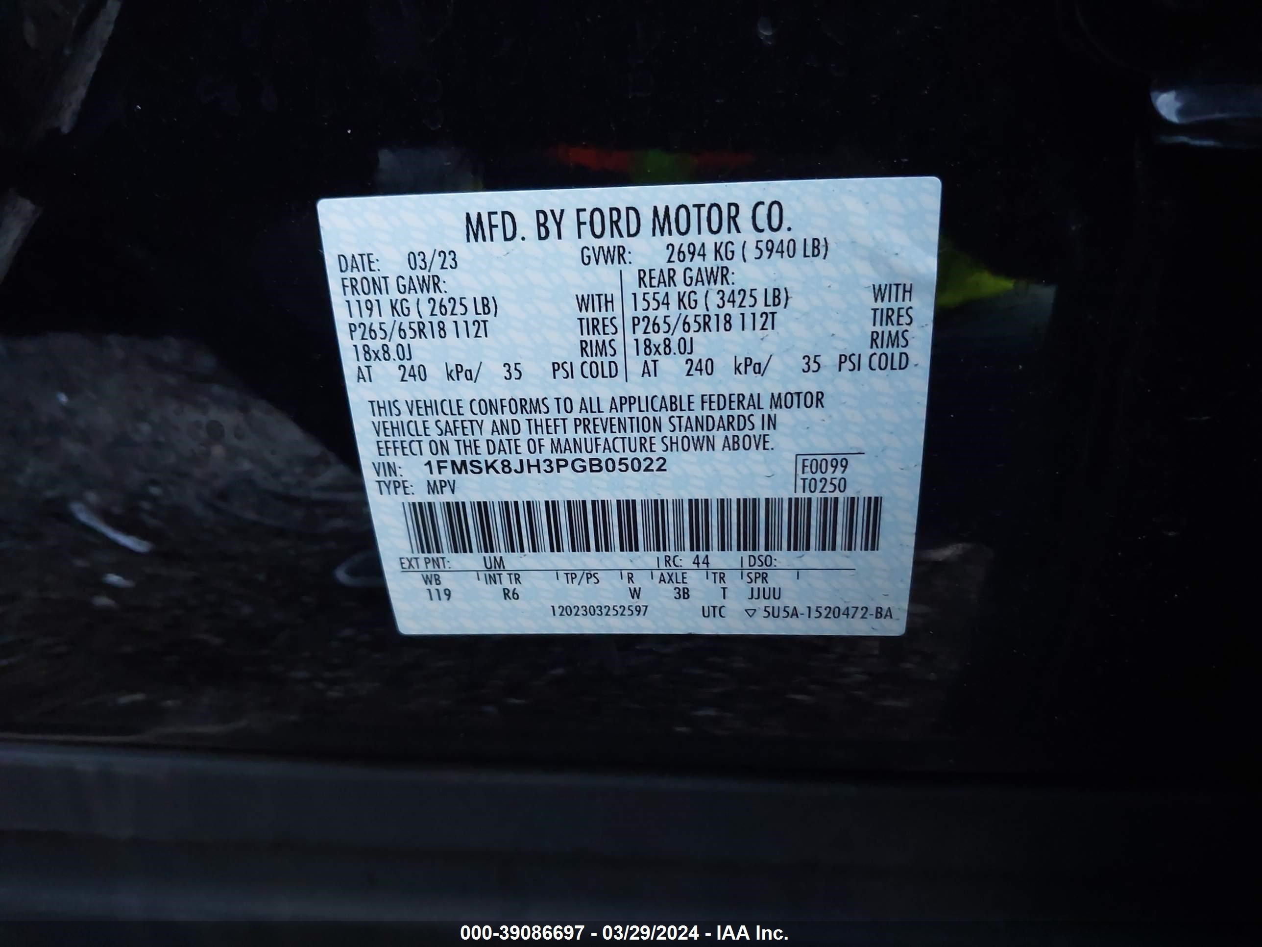 2023 Ford Explorer Timberline vin: 1FMSK8JH3PGB05022