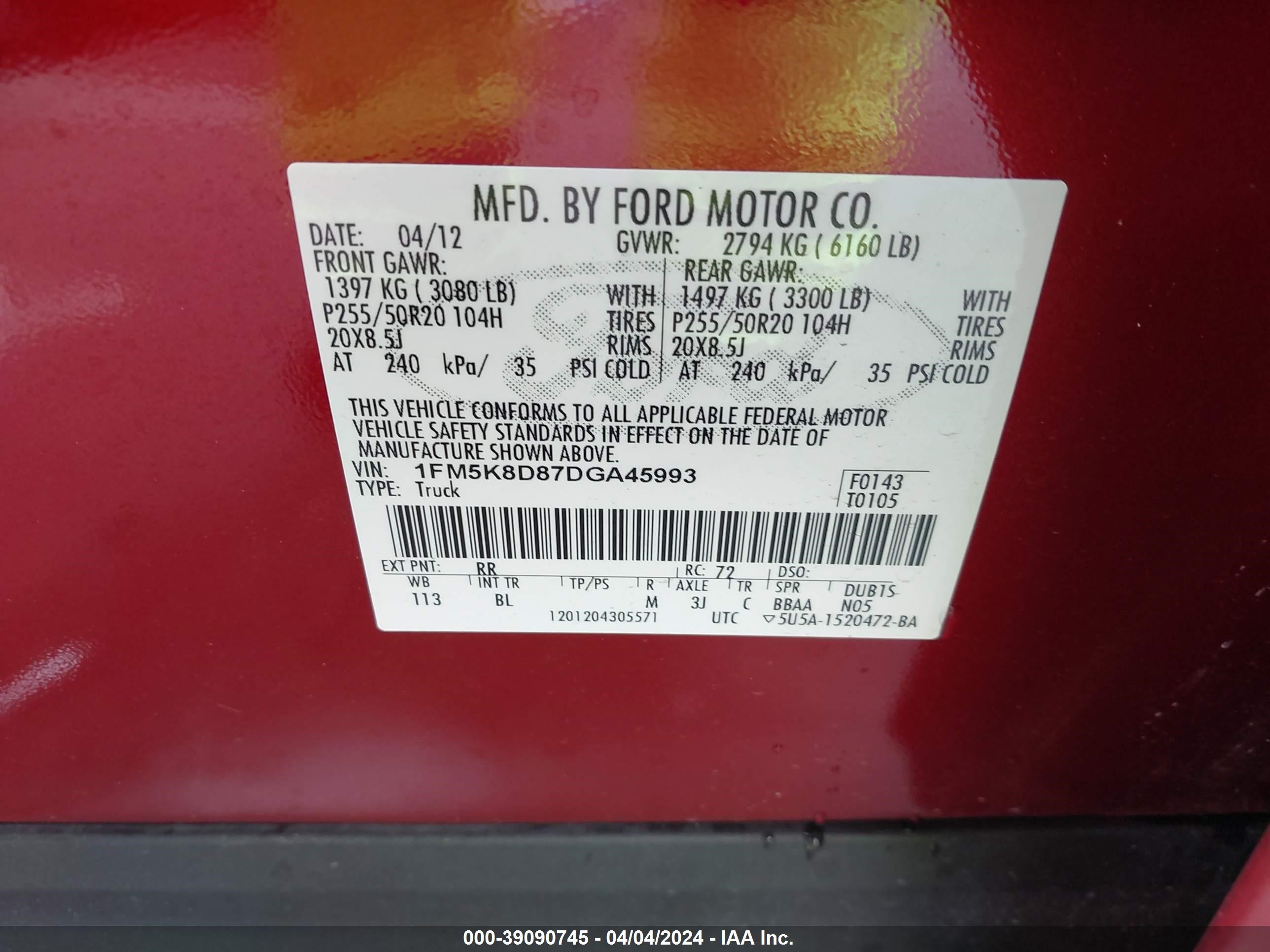 2013 Ford Explorer Xlt vin: 1FM5K8D87DGA45993