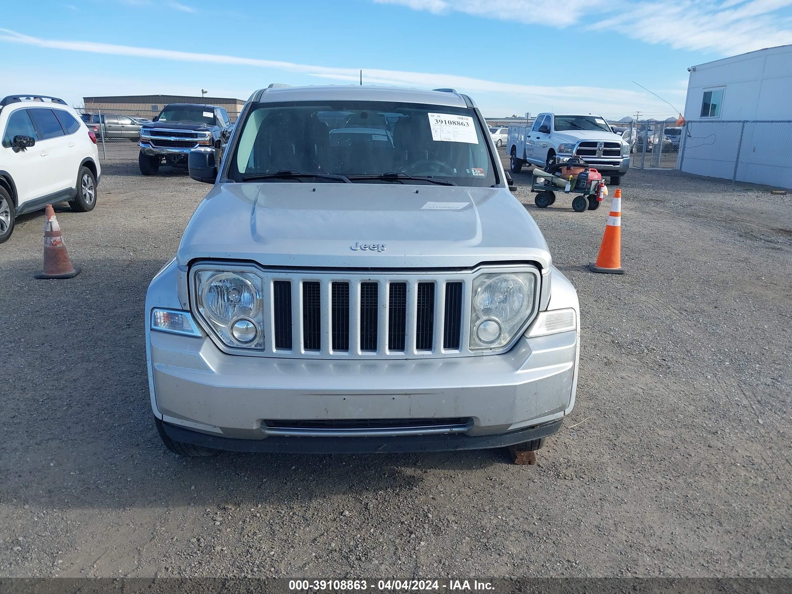 2012 Jeep Liberty Sport vin: 1C4PJMAK7CW101587