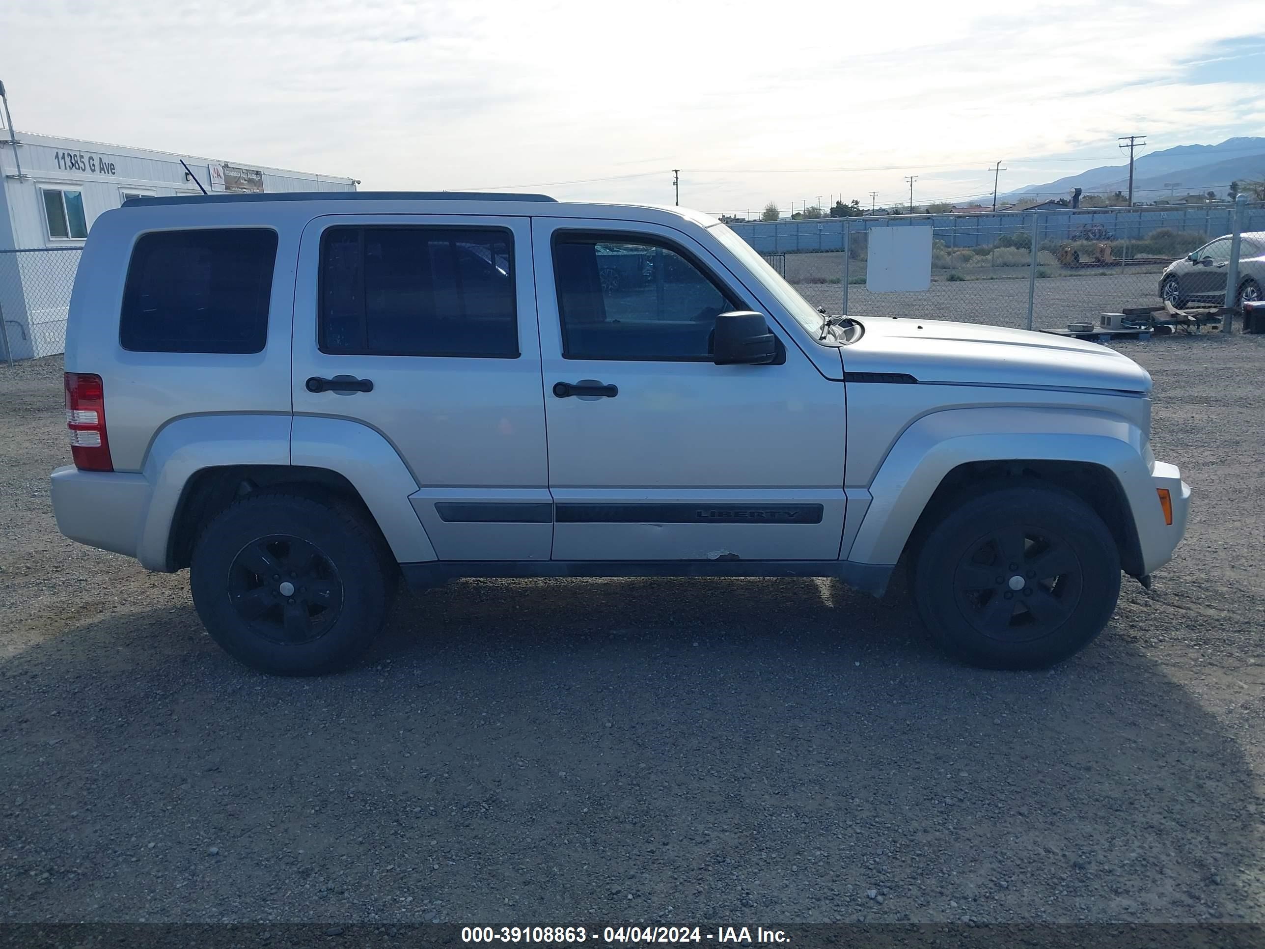 2012 Jeep Liberty Sport vin: 1C4PJMAK7CW101587