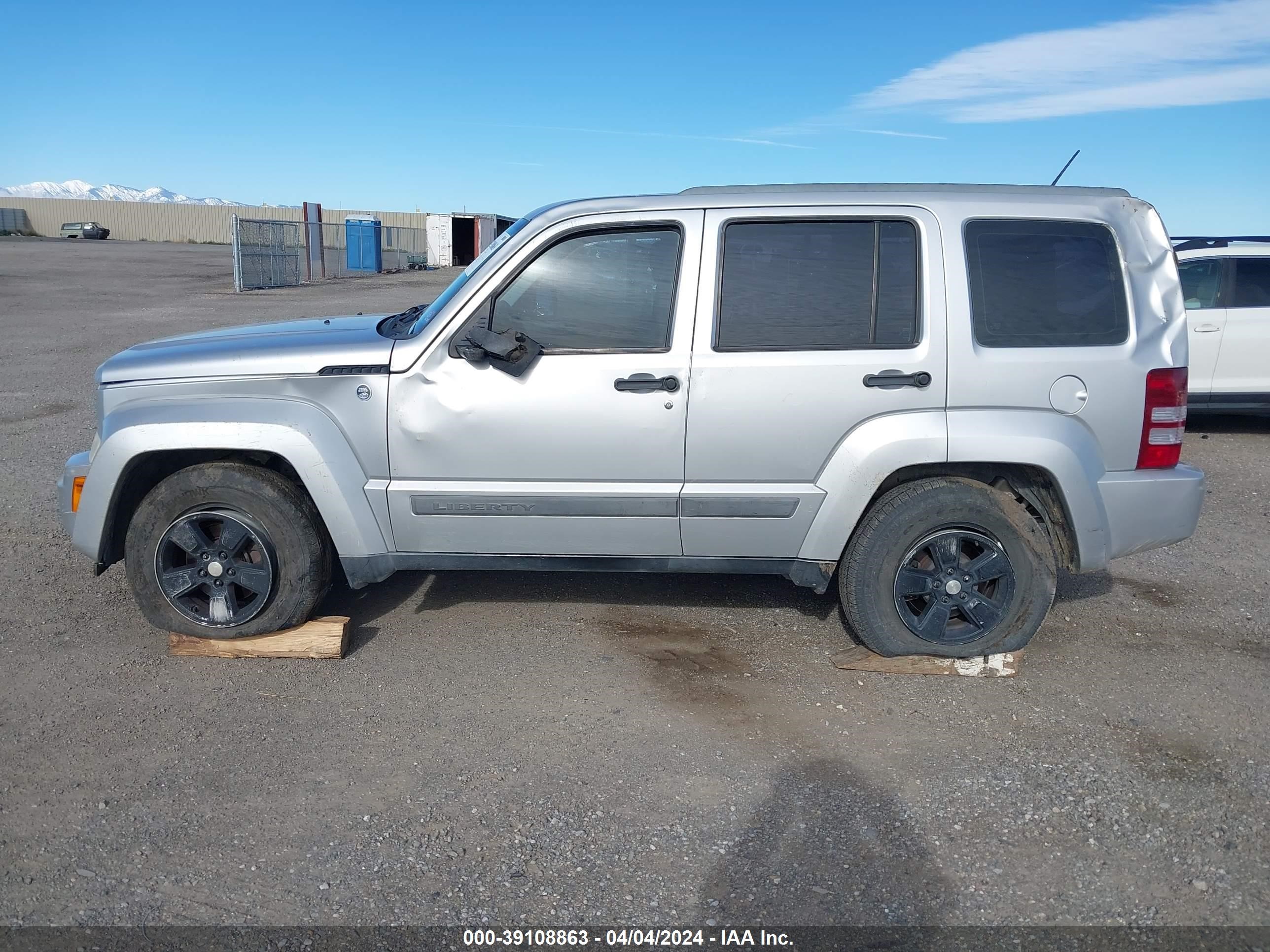 2012 Jeep Liberty Sport vin: 1C4PJMAK7CW101587