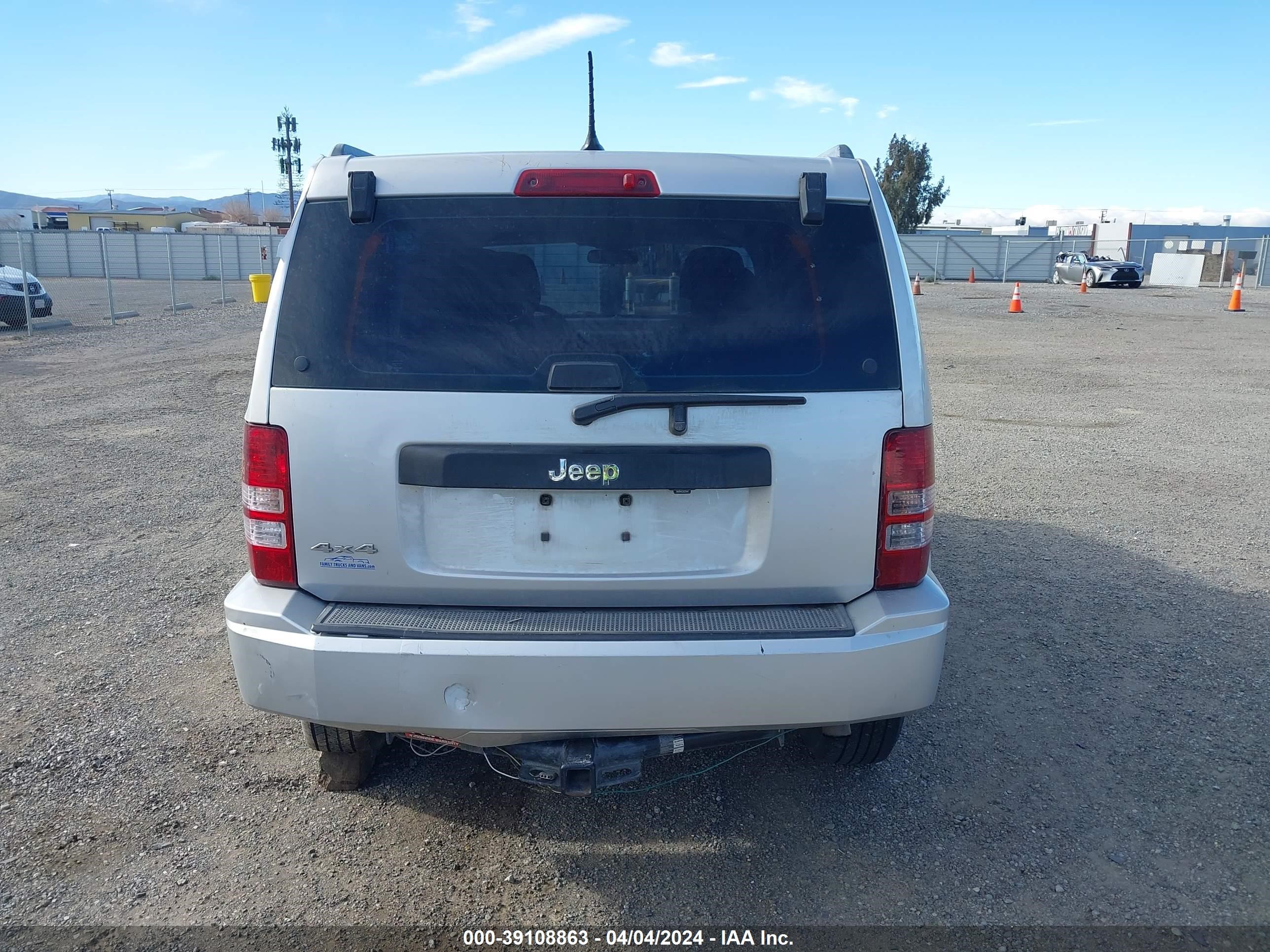 2012 Jeep Liberty Sport vin: 1C4PJMAK7CW101587