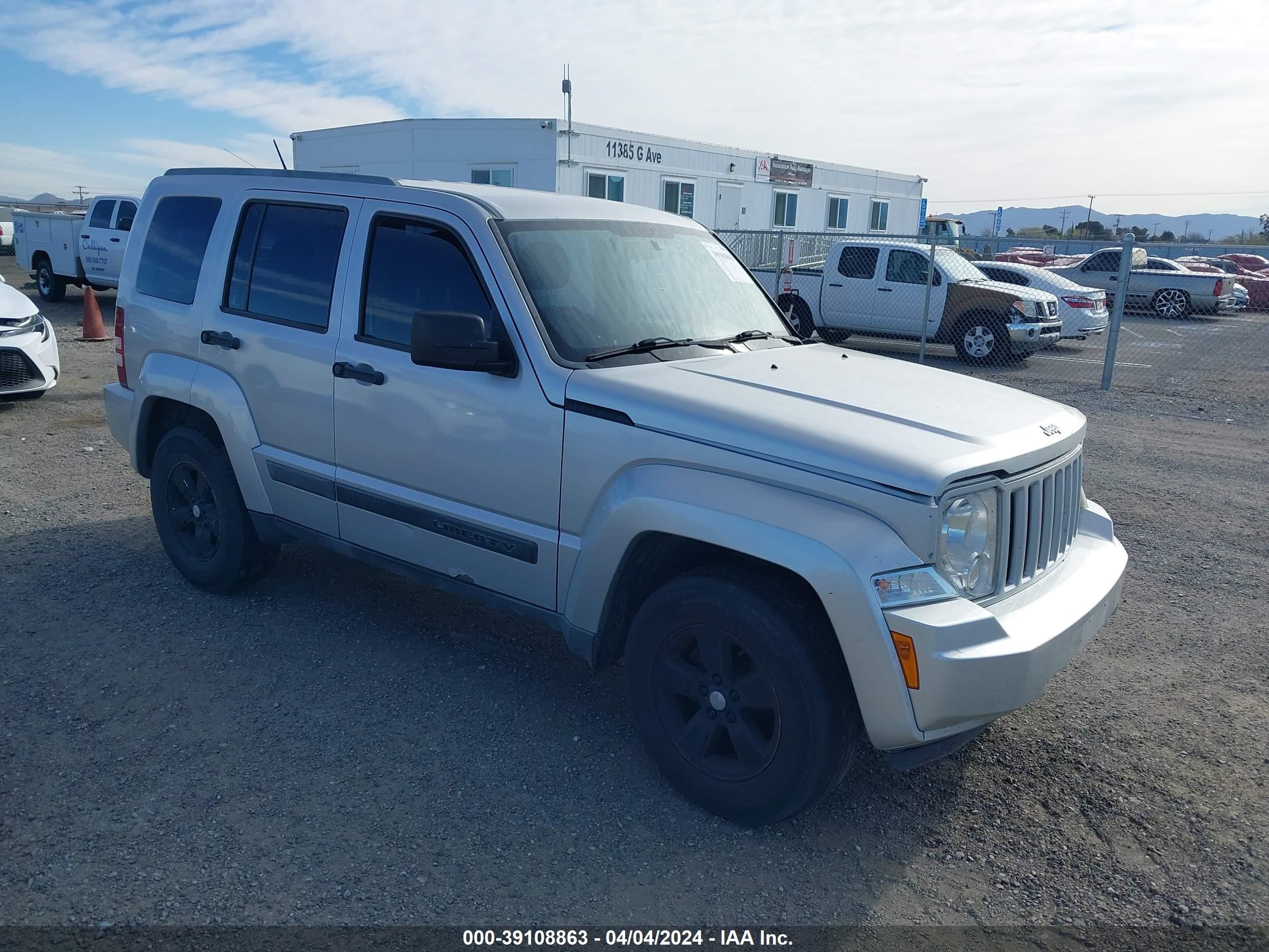 2012 Jeep Liberty Sport vin: 1C4PJMAK7CW101587