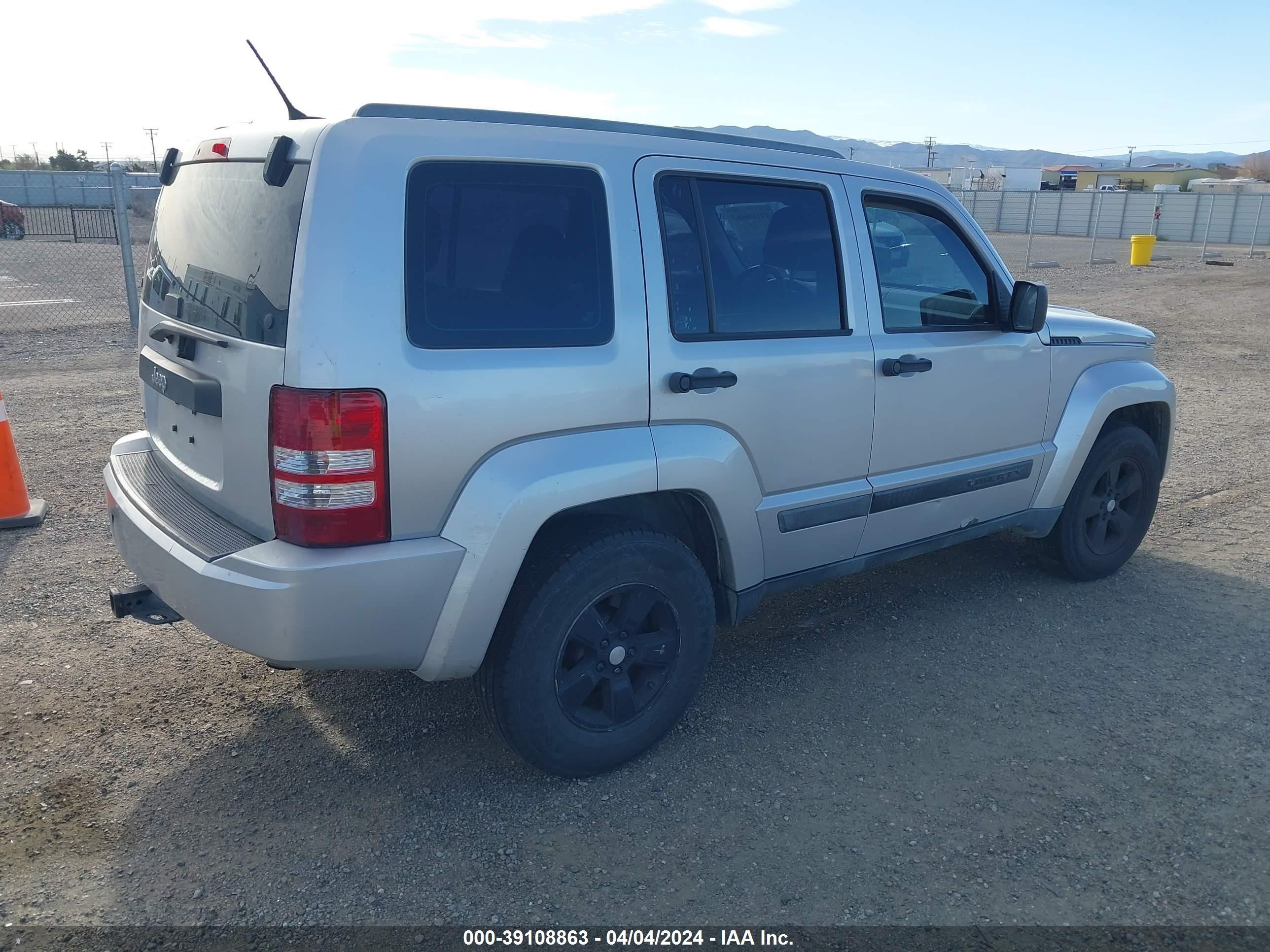 2012 Jeep Liberty Sport vin: 1C4PJMAK7CW101587