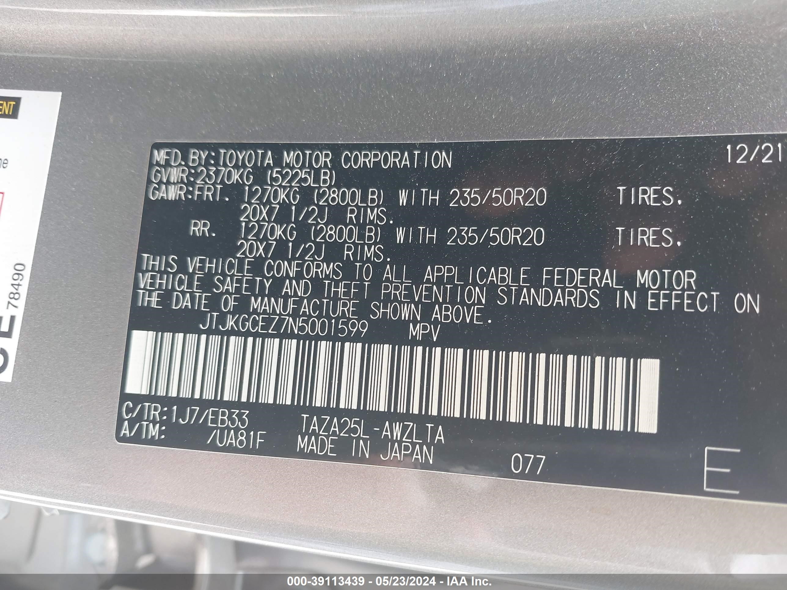 2022 Lexus Nx 350 F Sport Handling vin: JTJKGCEZ7N5001599