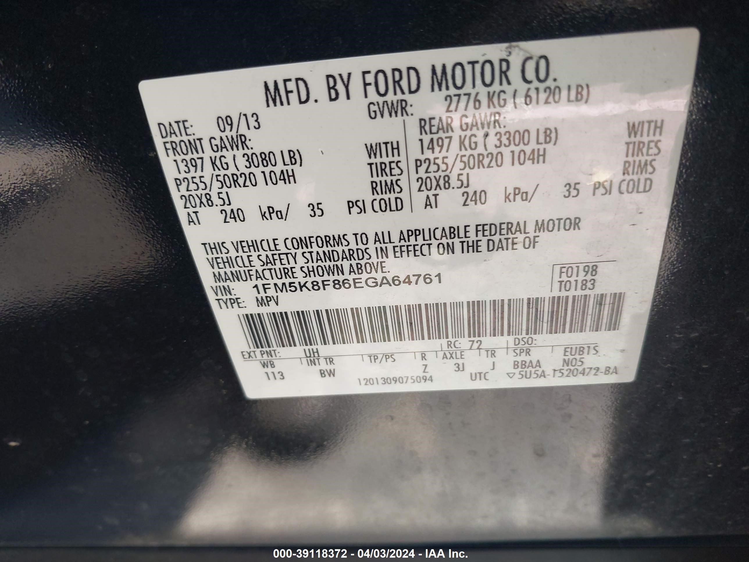 2014 Ford Explorer Limited vin: 1FM5K8F86EGA64761