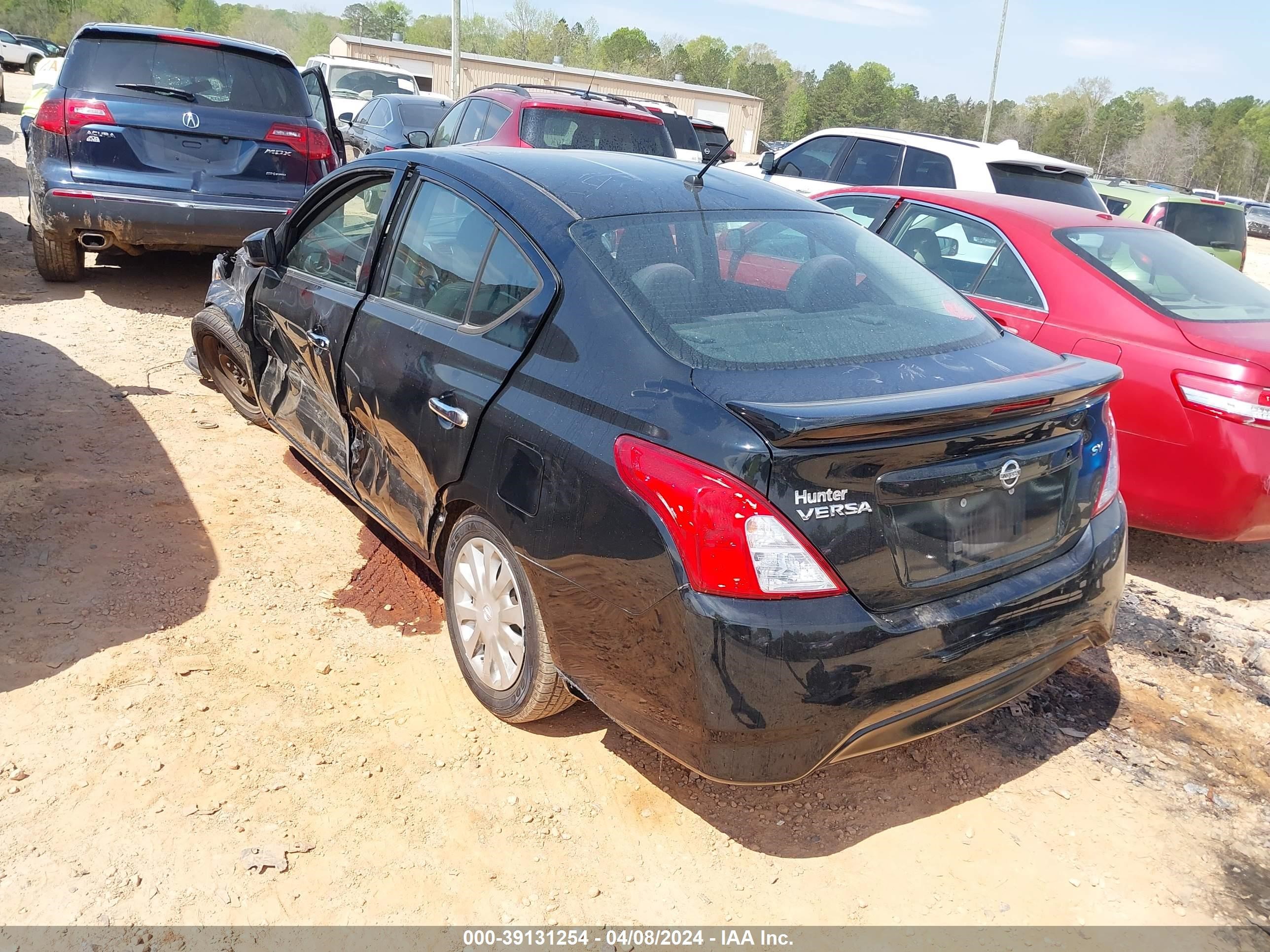 2017 Nissan Versa 1.6 Sv vin: 3N1CN7AP1HL889069