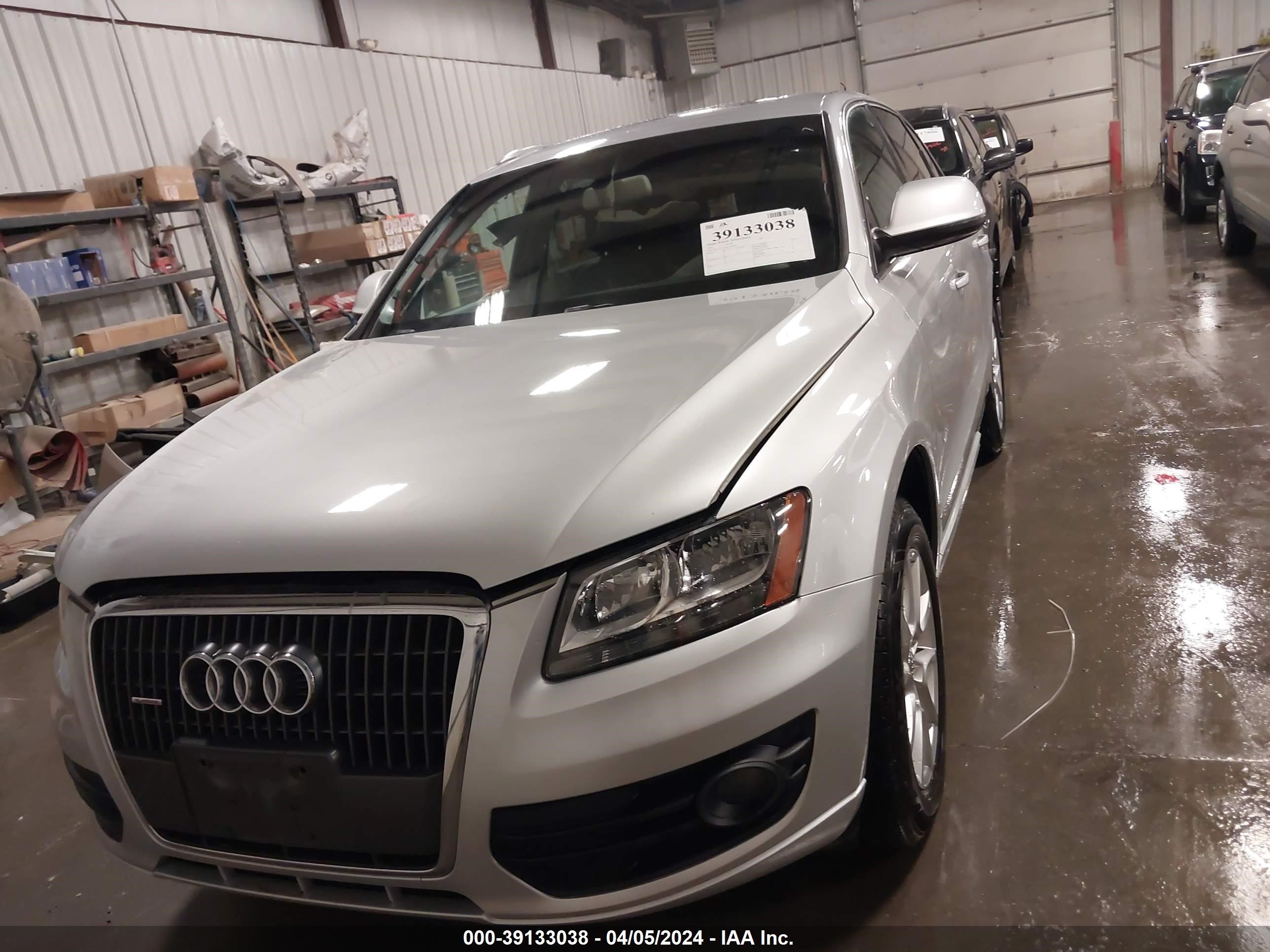 2012 Audi Q5 2.0T Premium vin: WA1CFAFP9CA070062