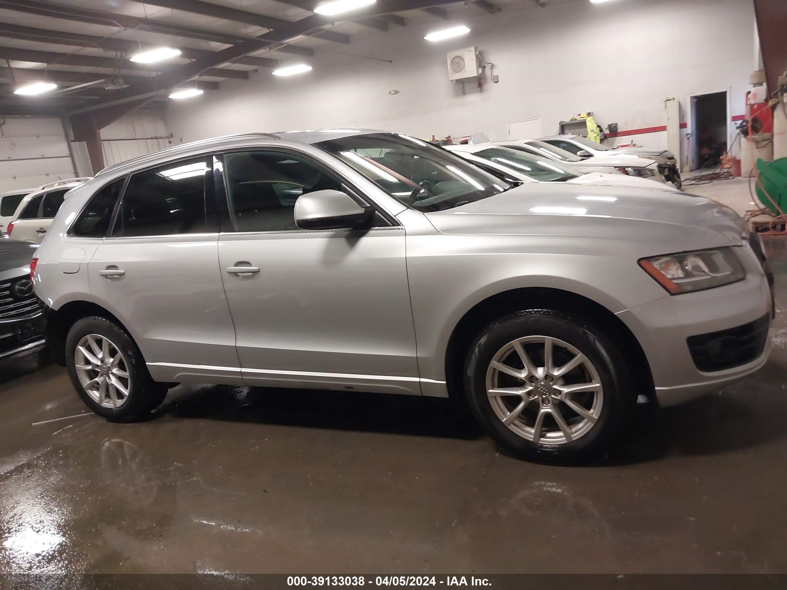 2012 Audi Q5 2.0T Premium vin: WA1CFAFP9CA070062