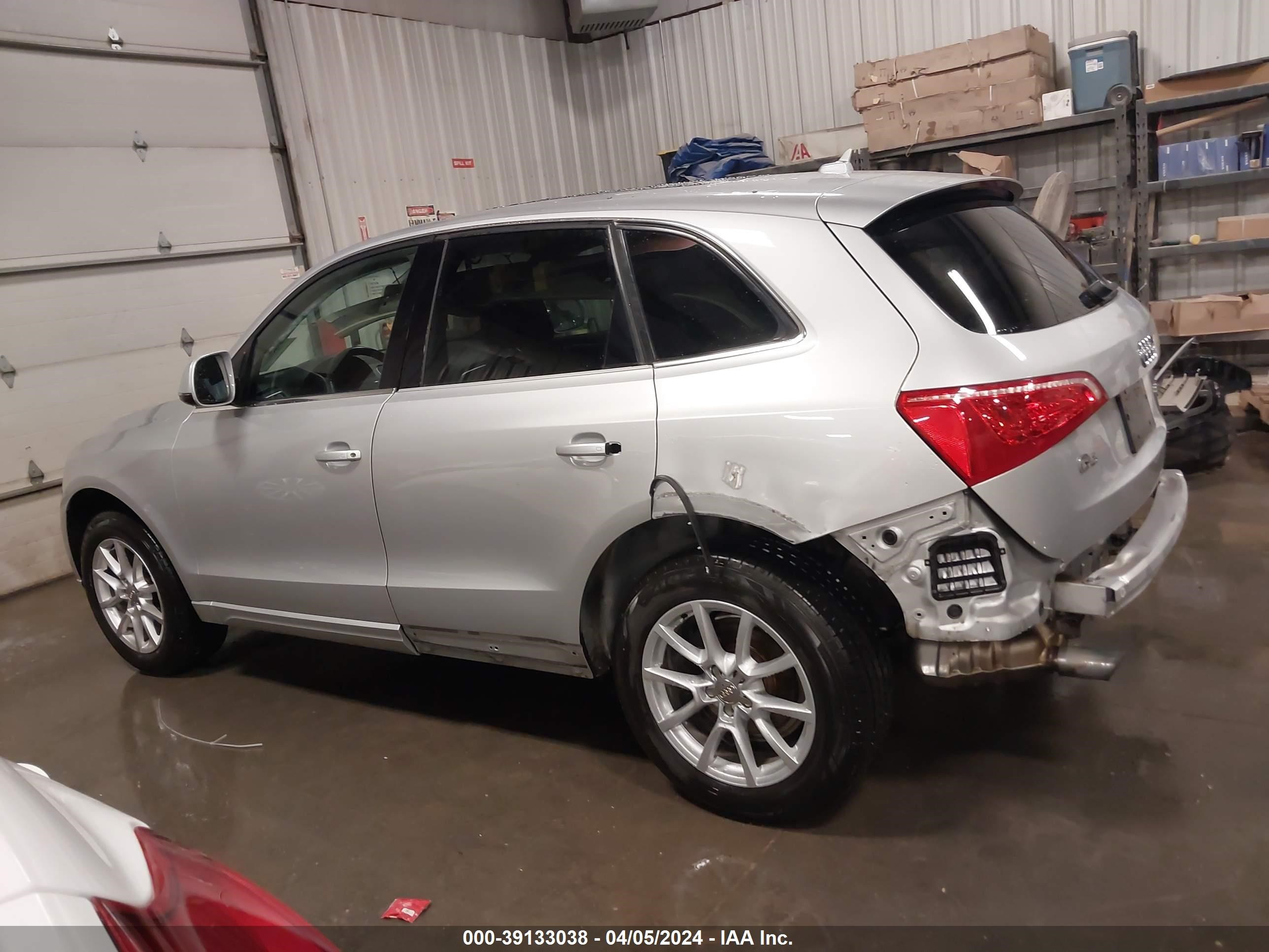 2012 Audi Q5 2.0T Premium vin: WA1CFAFP9CA070062