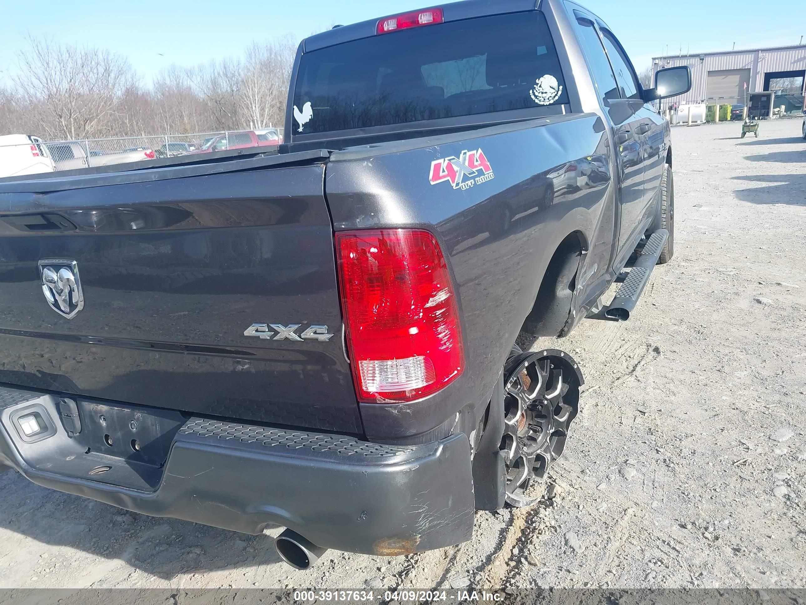 2014 Ram 1500 Express vin: 1C6RR7FT5ES433033