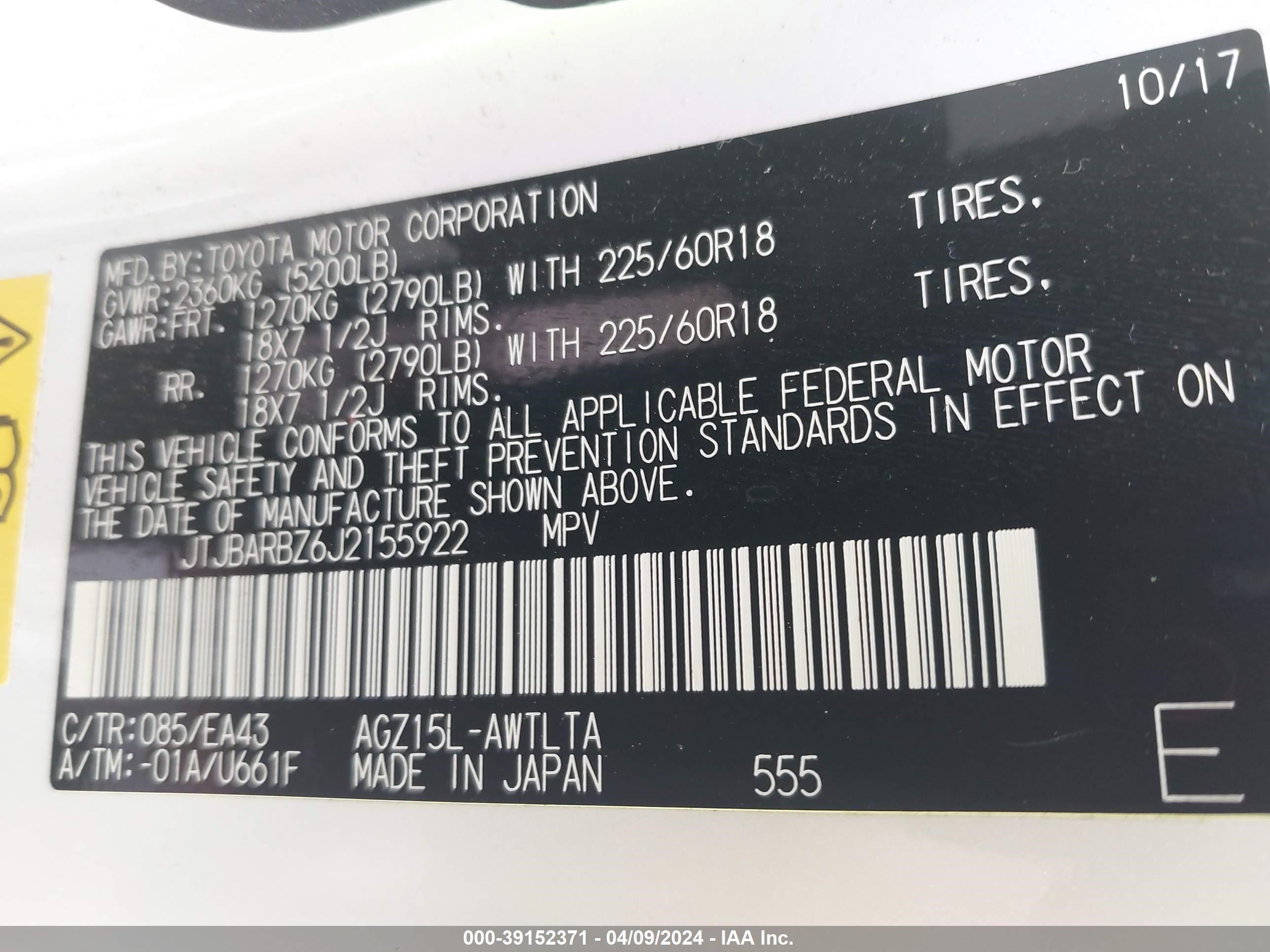 2018 Lexus Nx 300 vin: JTJBARBZ6J2155922