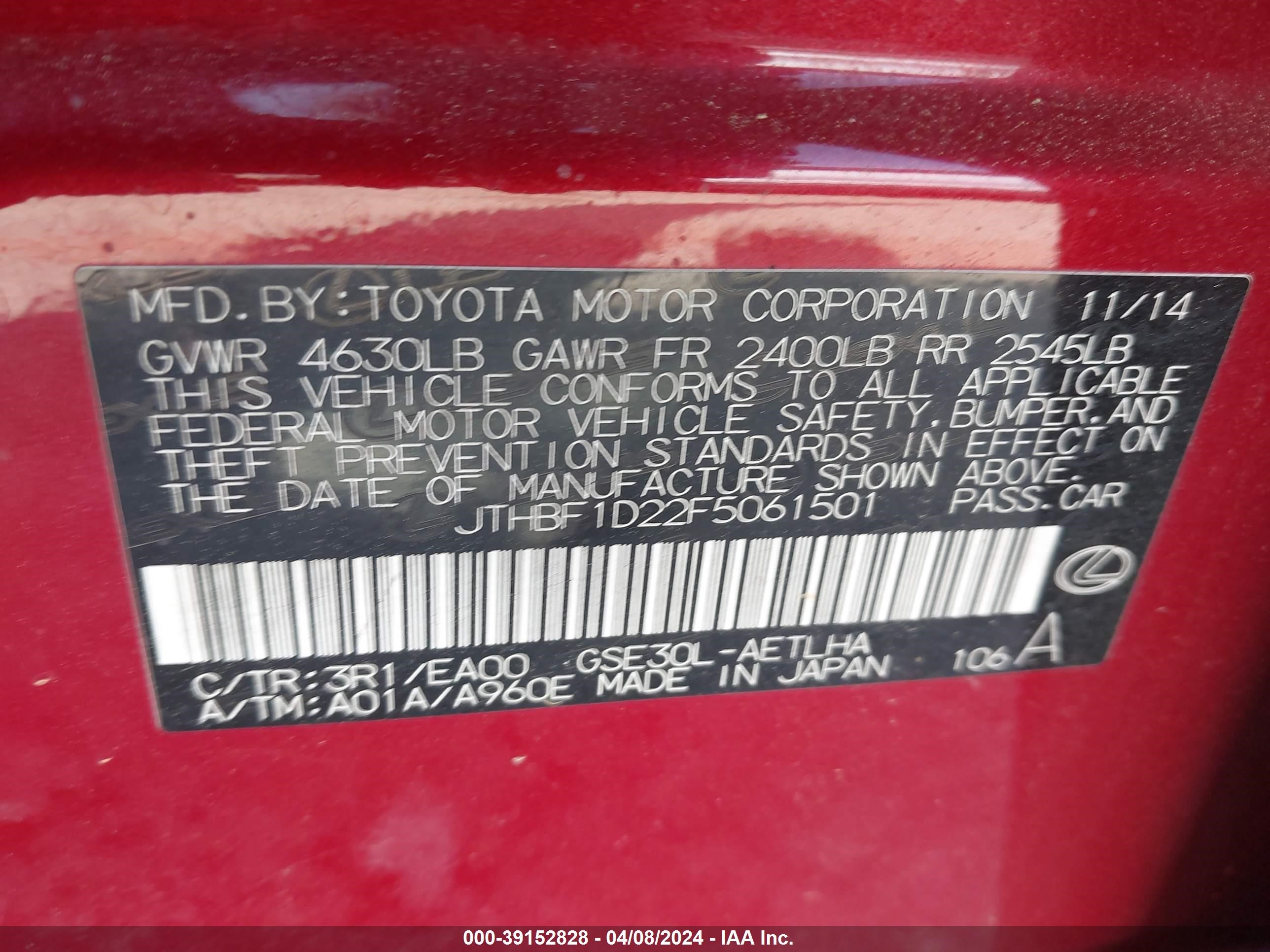 2015 Lexus Is 250 vin: JTHBF1D22F5061501