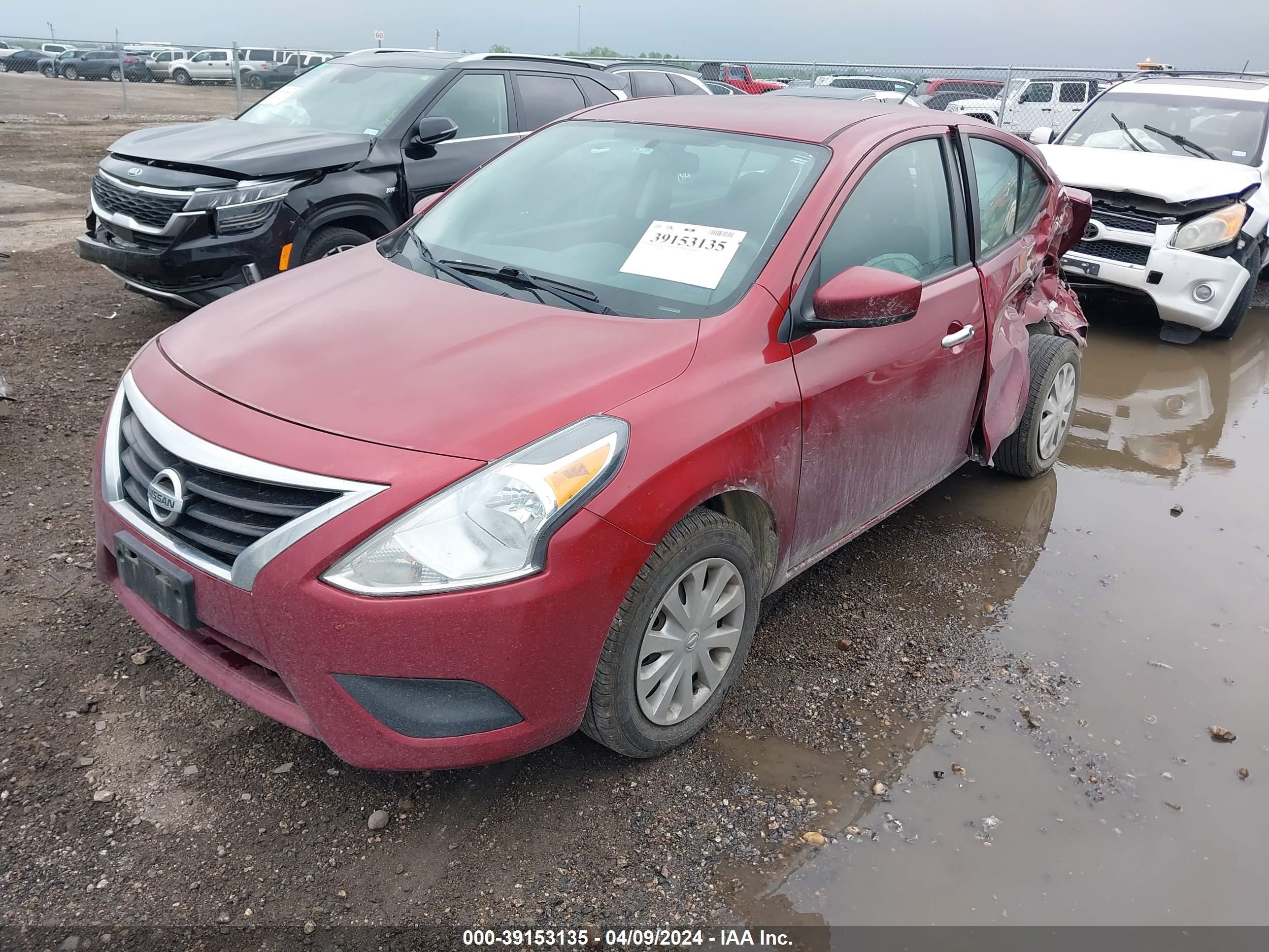 2017 Nissan Versa 1.6 Sv vin: 3N1CN7AP7HK452473