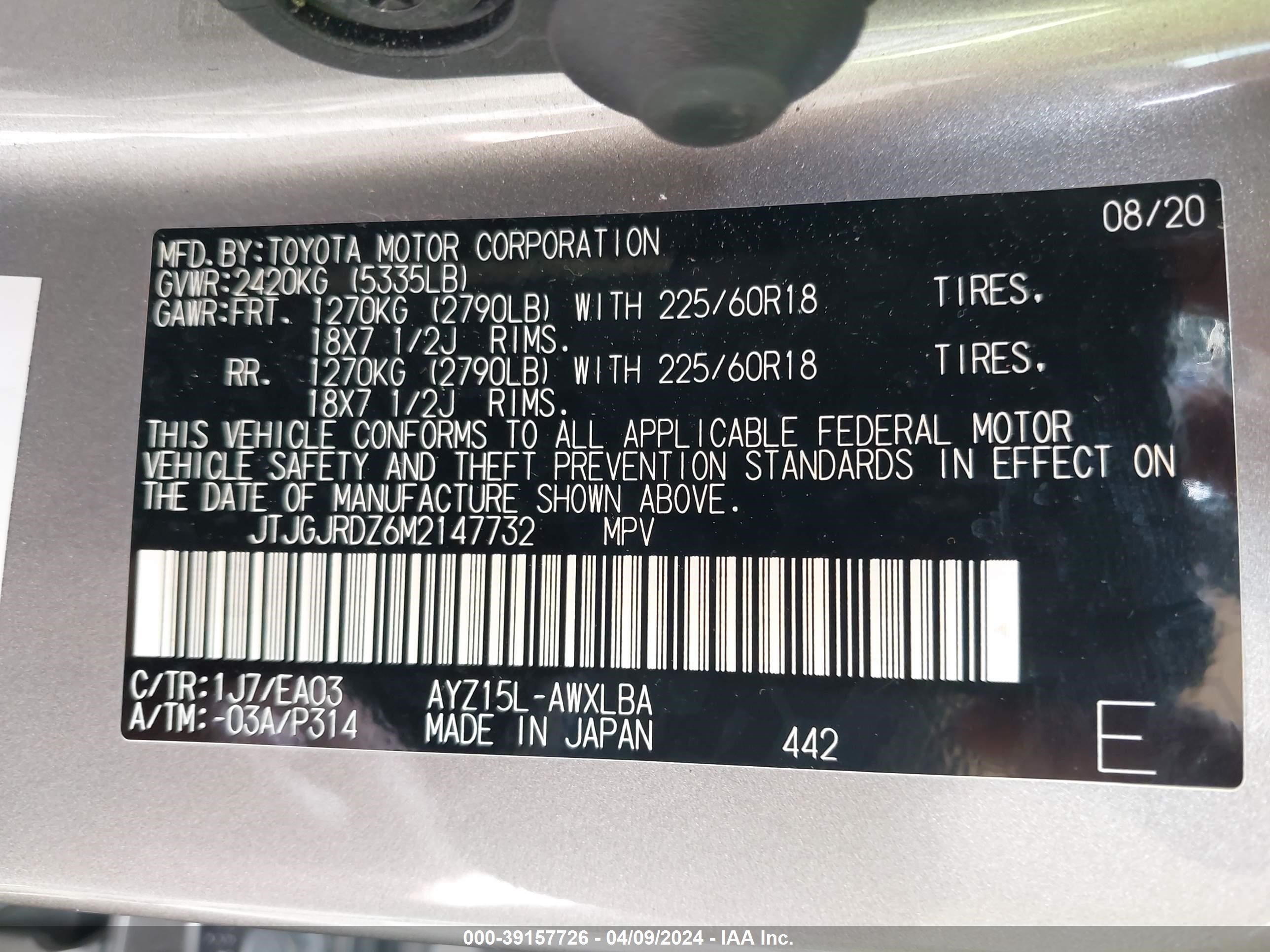 2021 Lexus Nx 300H vin: JTJGJRDZ6M2147732