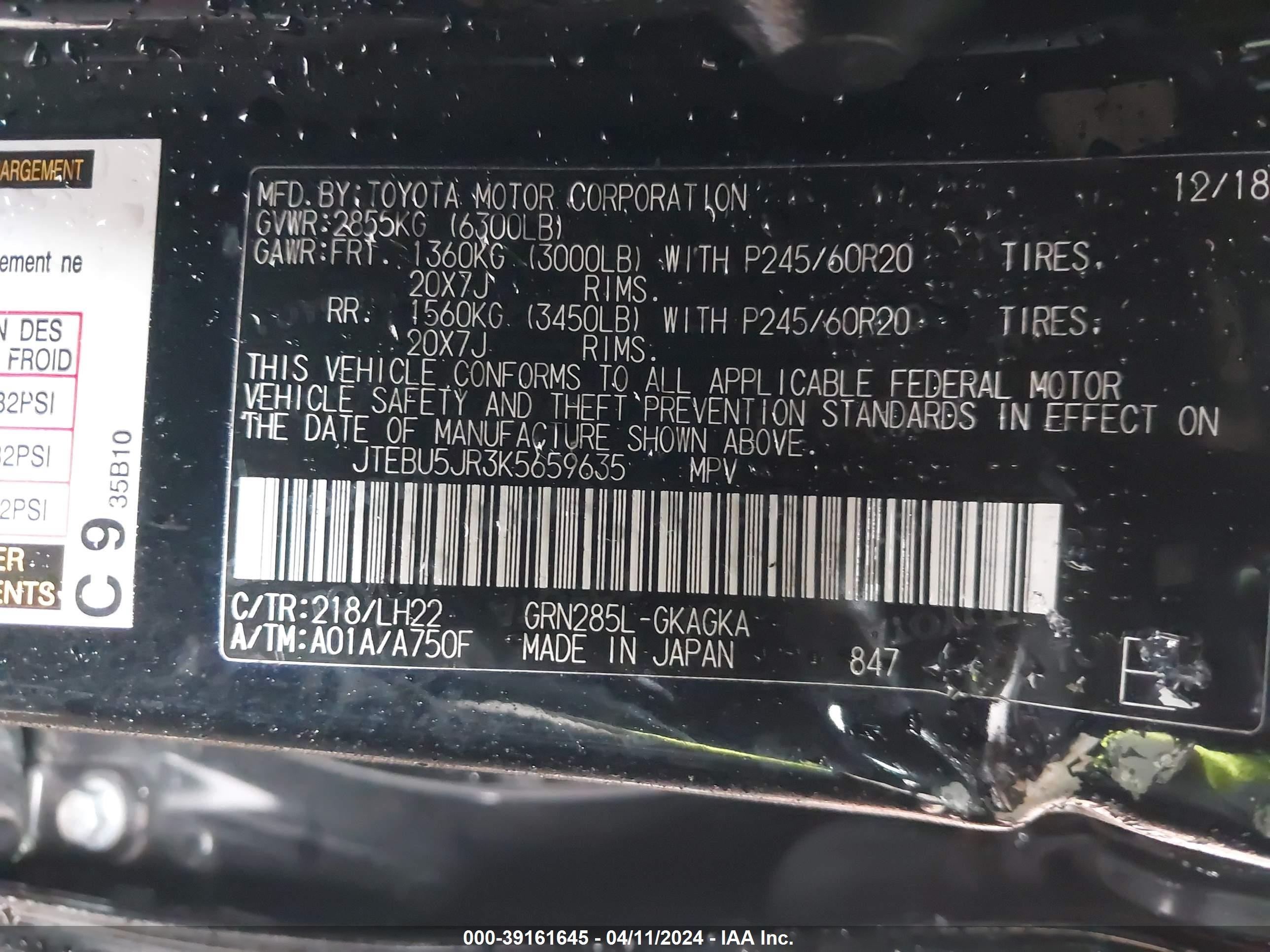 2019 Toyota 4Runner Limited Nightshade vin: JTEBU5JR3K5659635