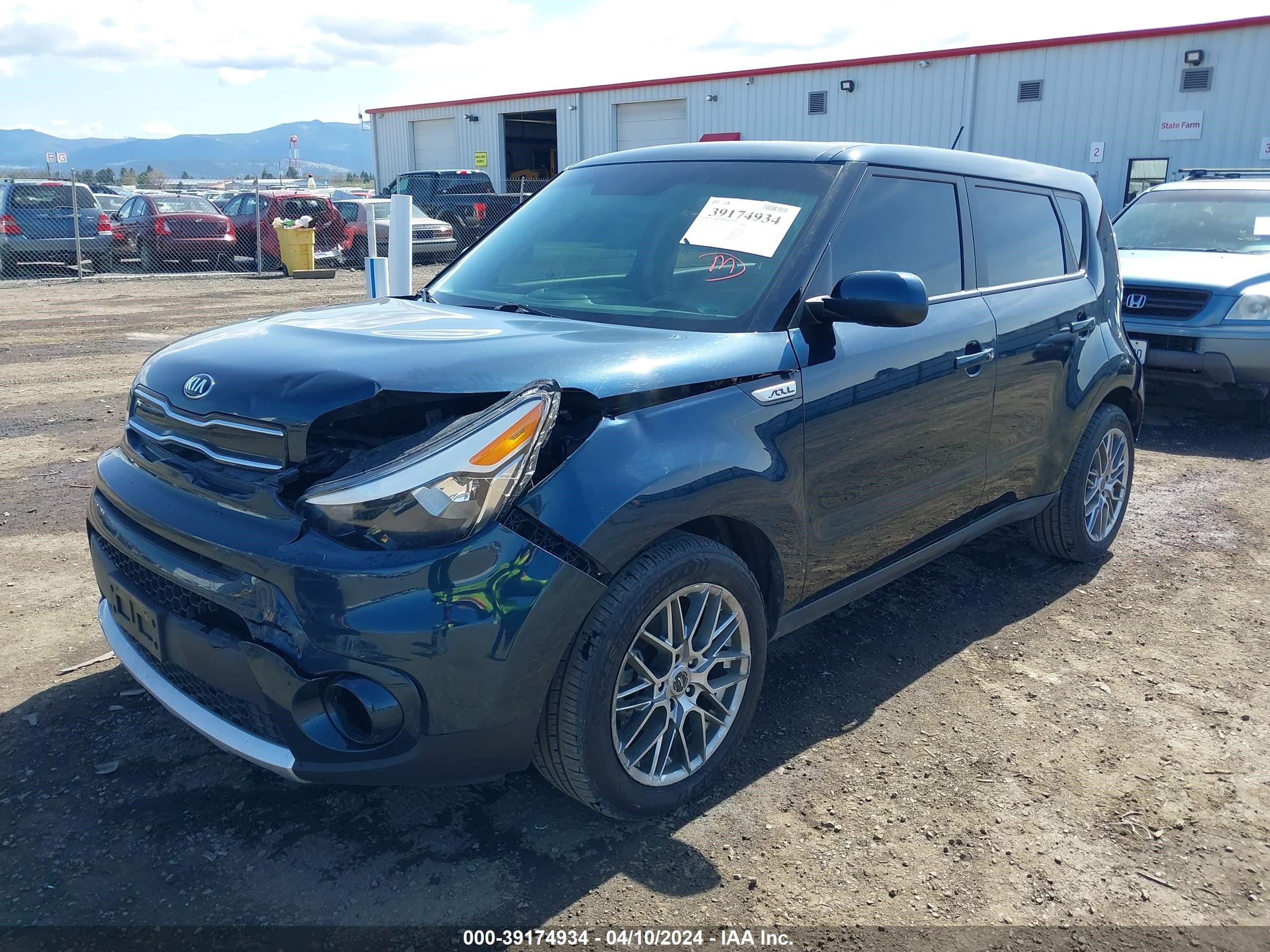 2017 Kia Soul + vin: KNDJP3A51H7456300