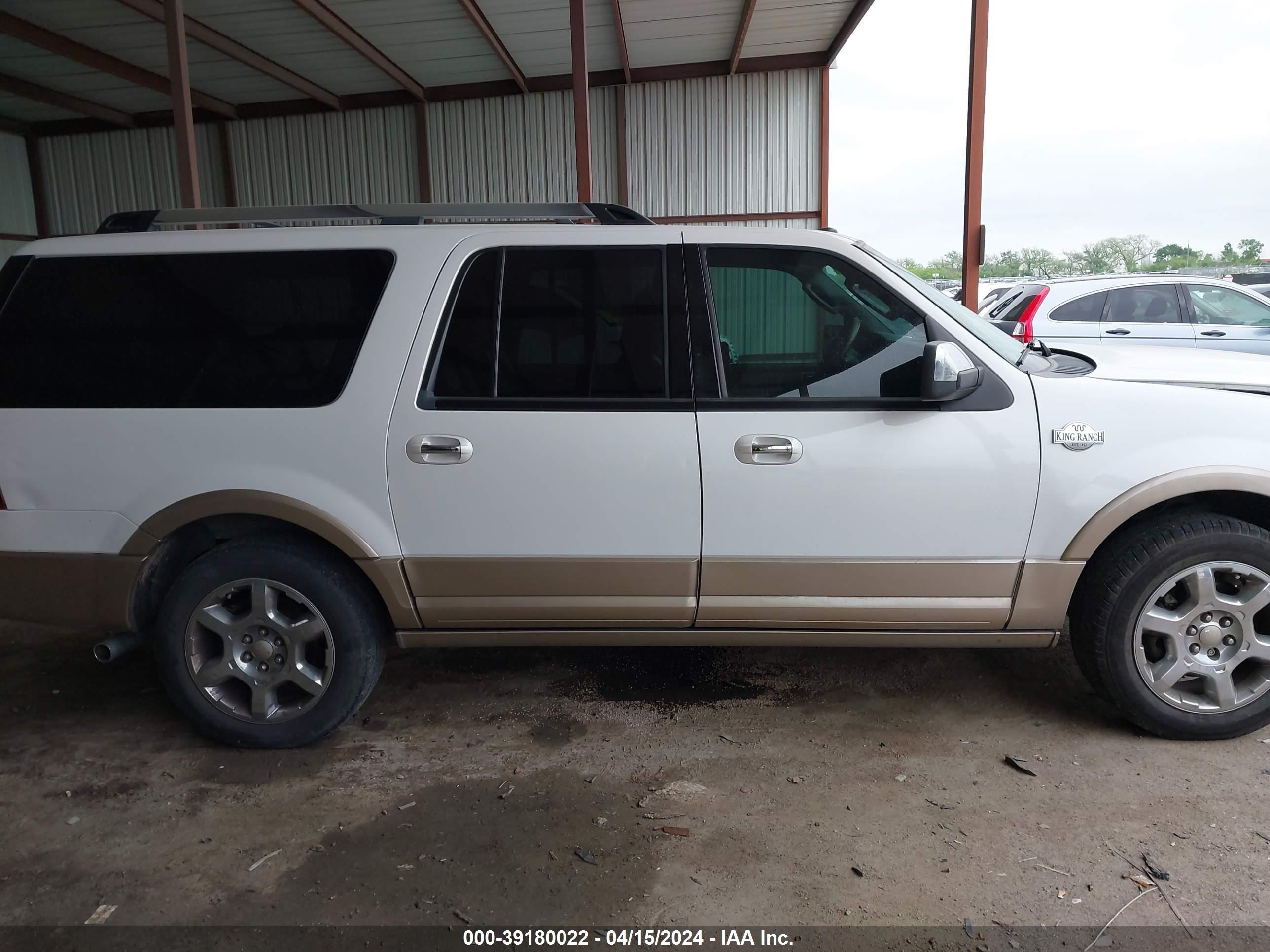 2014 Ford Expedition El King Ranch vin: 1FMJK1J57EEF56245