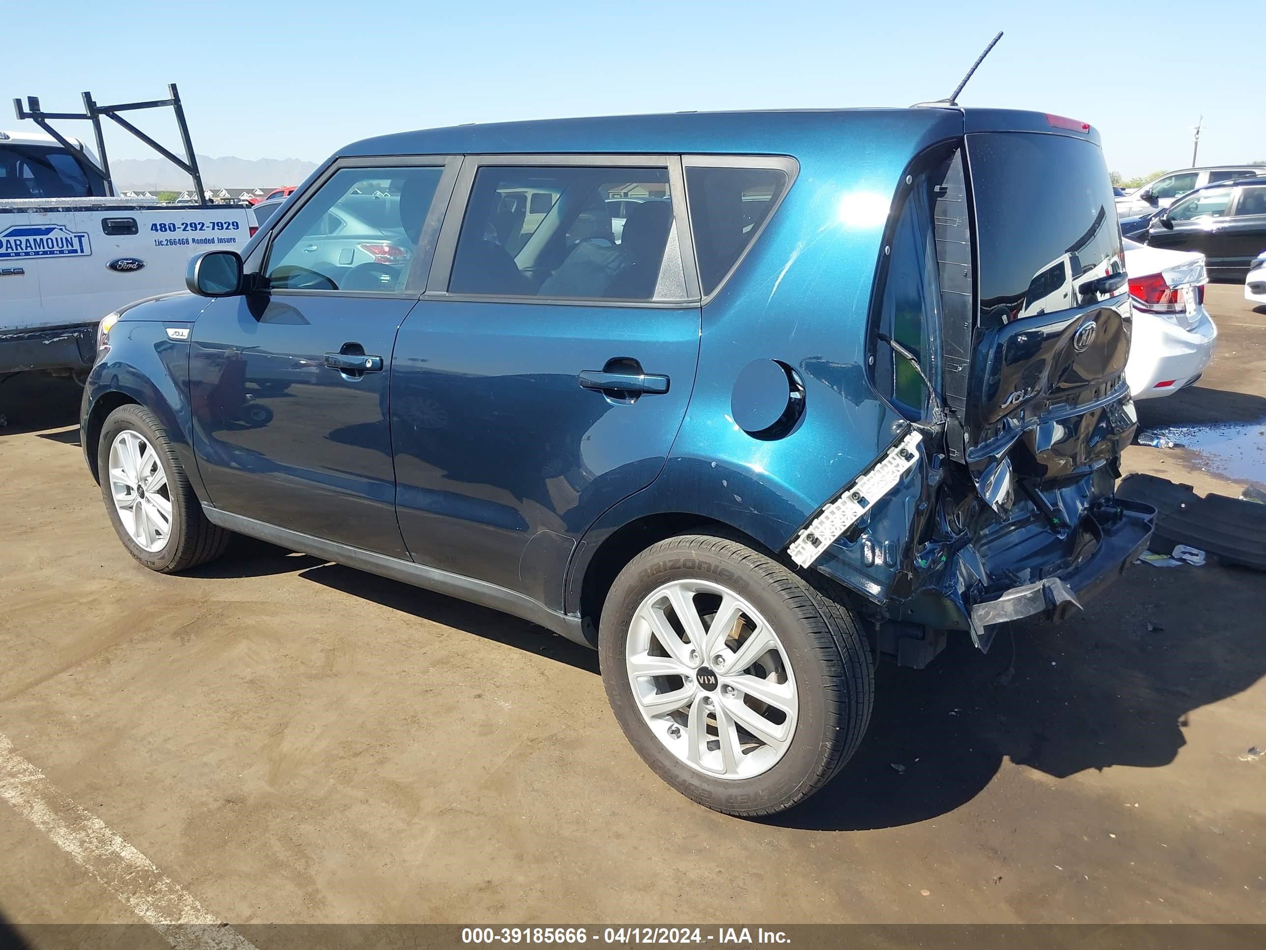 2018 Kia Soul + vin: KNDJP3A58J7616503